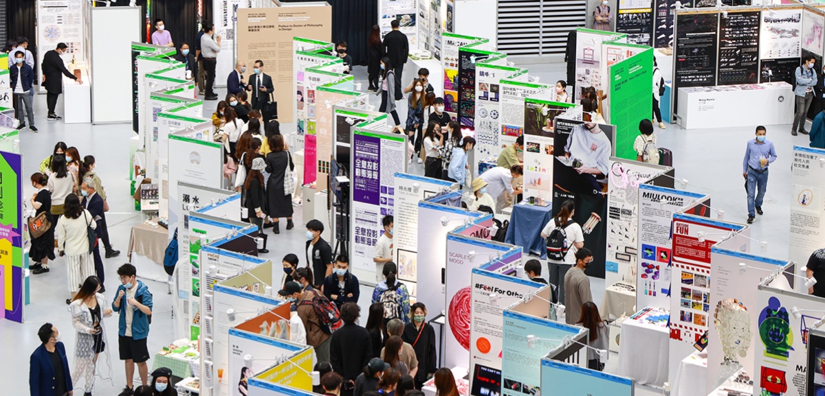 Graduation Exhibition 2021- MUST FUN