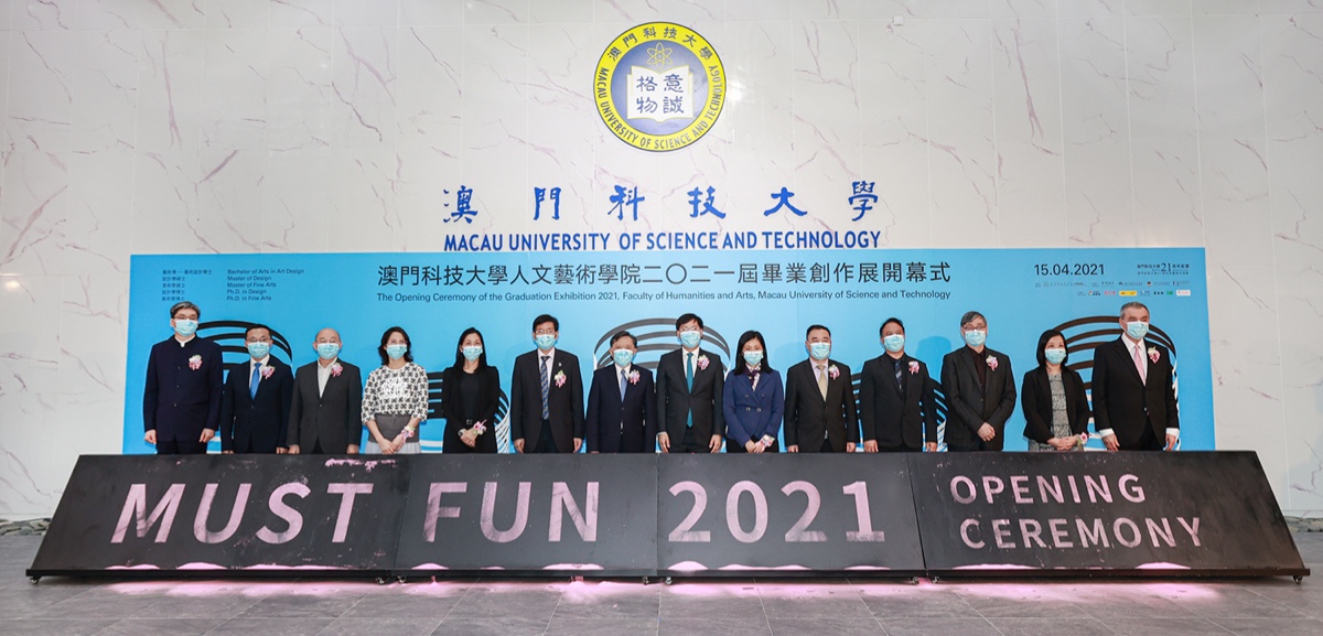 Opening Ceremony of Graduation Exhibition 2021- MUST FUN