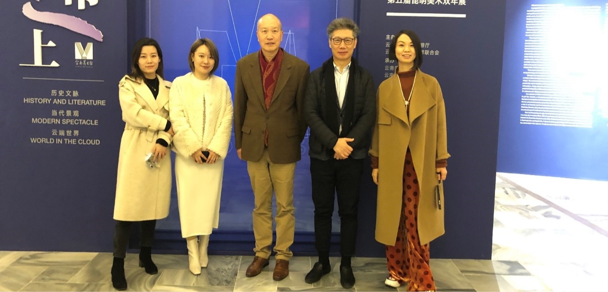 Faculty of Humanities and Arts Teachers and Students Joins the 5th Kunming Art Biennale 2020