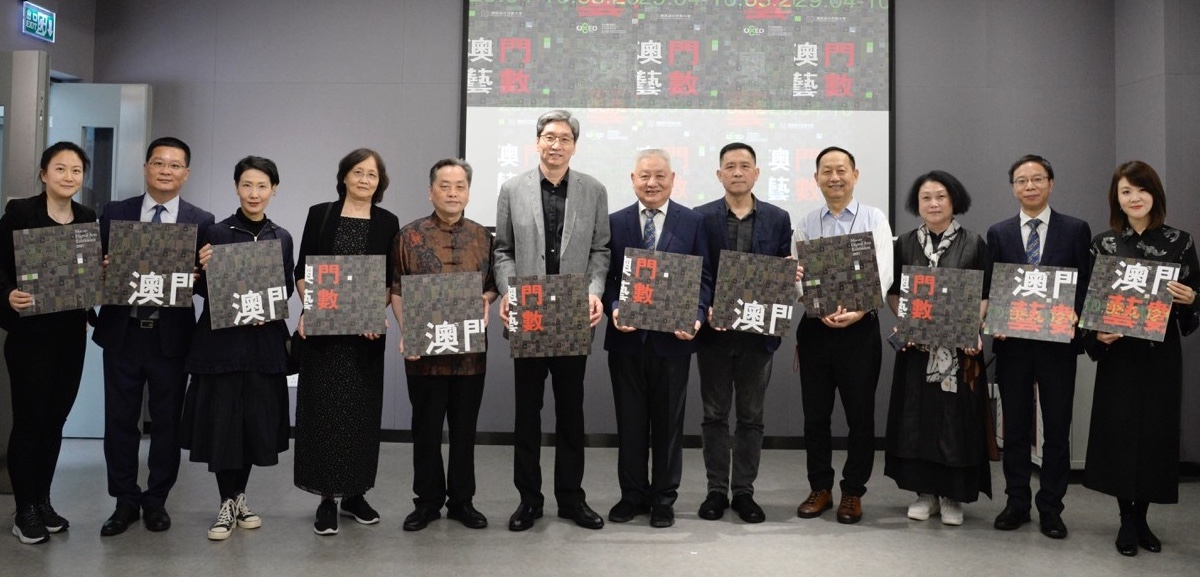 Graduation Exhibition of Doctor of Philosophy in Design 2021