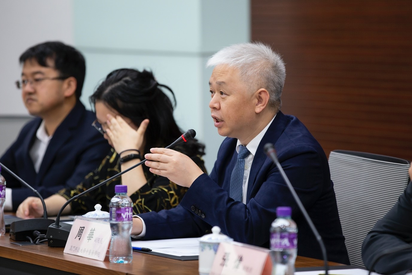 澳科大与广州中医药大学举行教学合作项目中期考察交流会