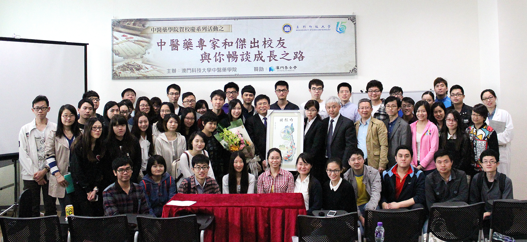 FC-news-20150408-3-2