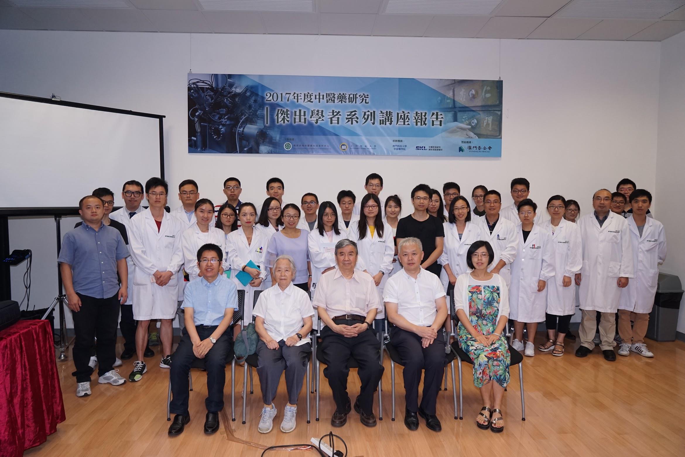 FC-news-20170629-2-3