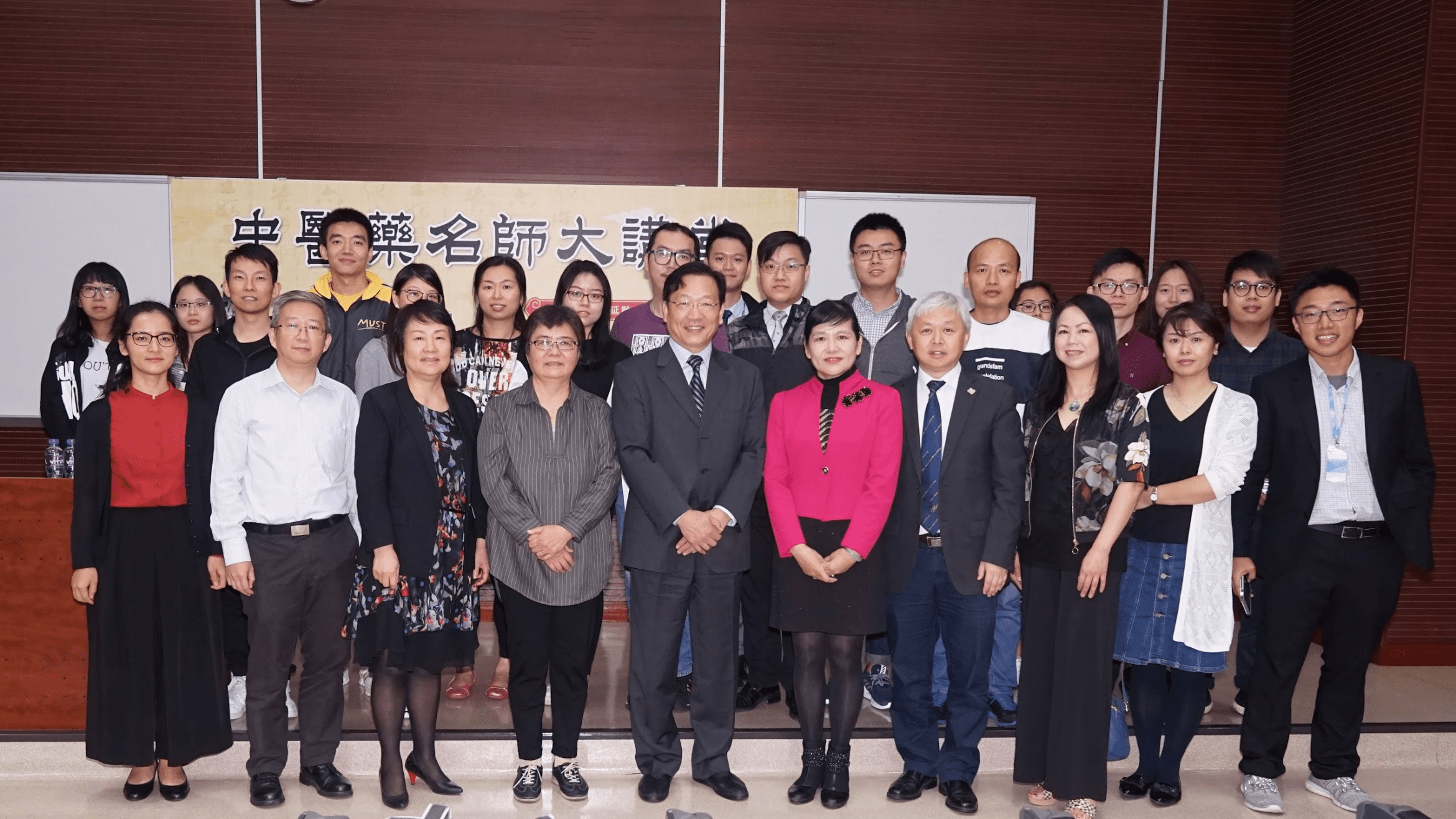 FC-news-20171027-4-min