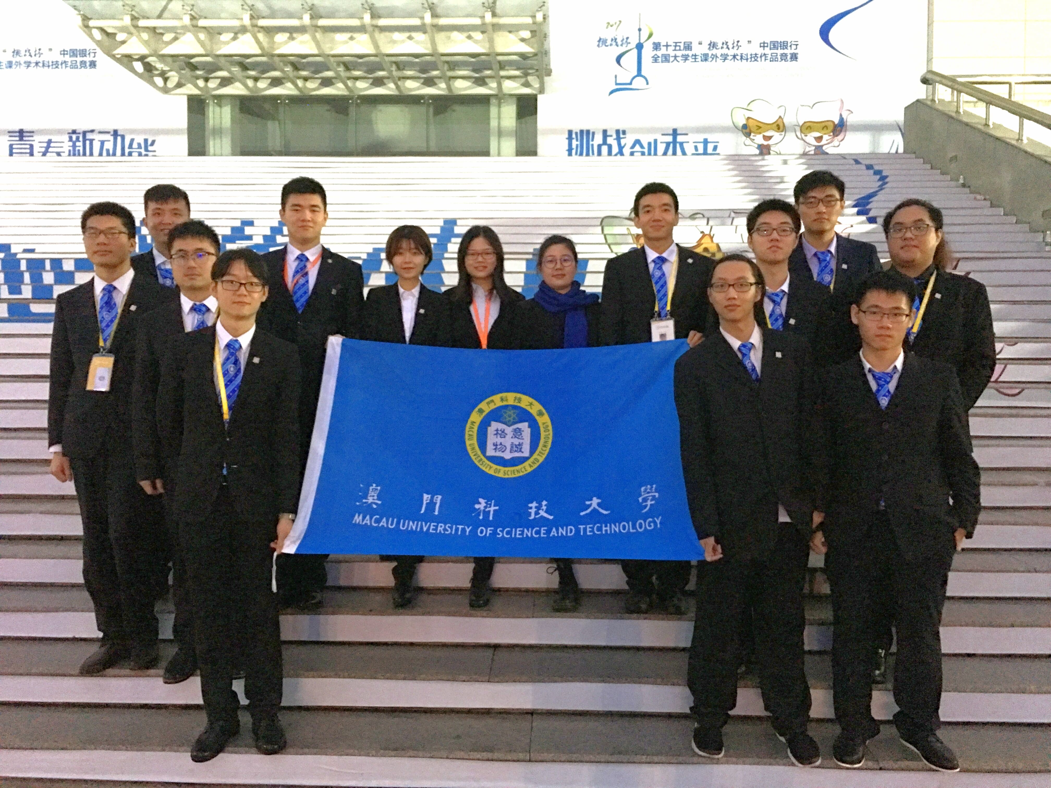 FC-news-20171122-1-min