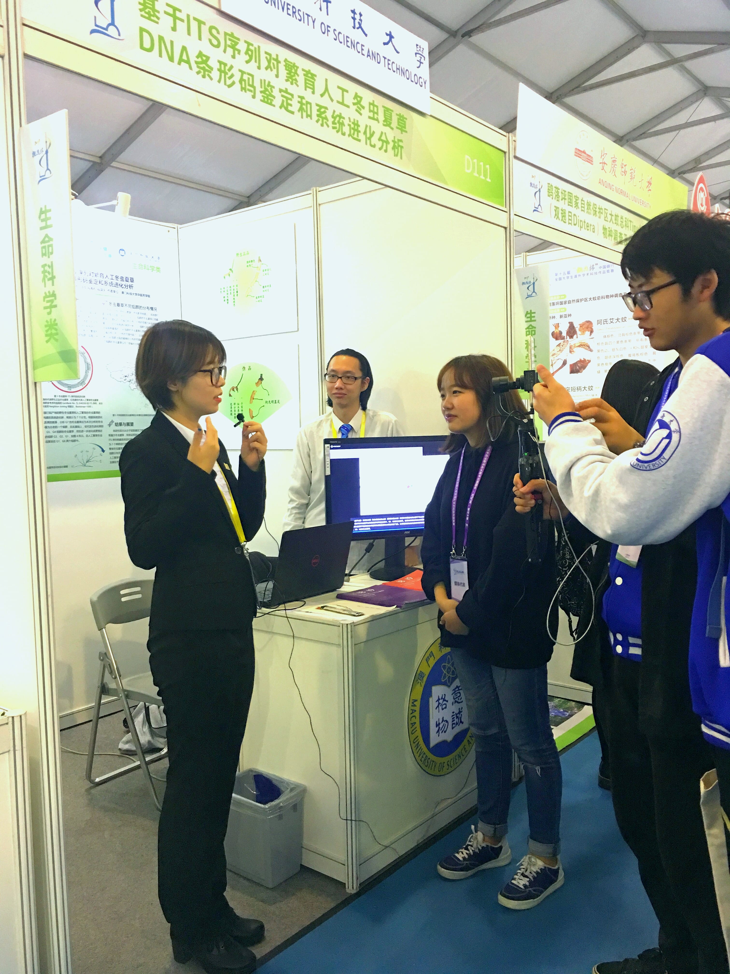 FC-news-20171122-3-min