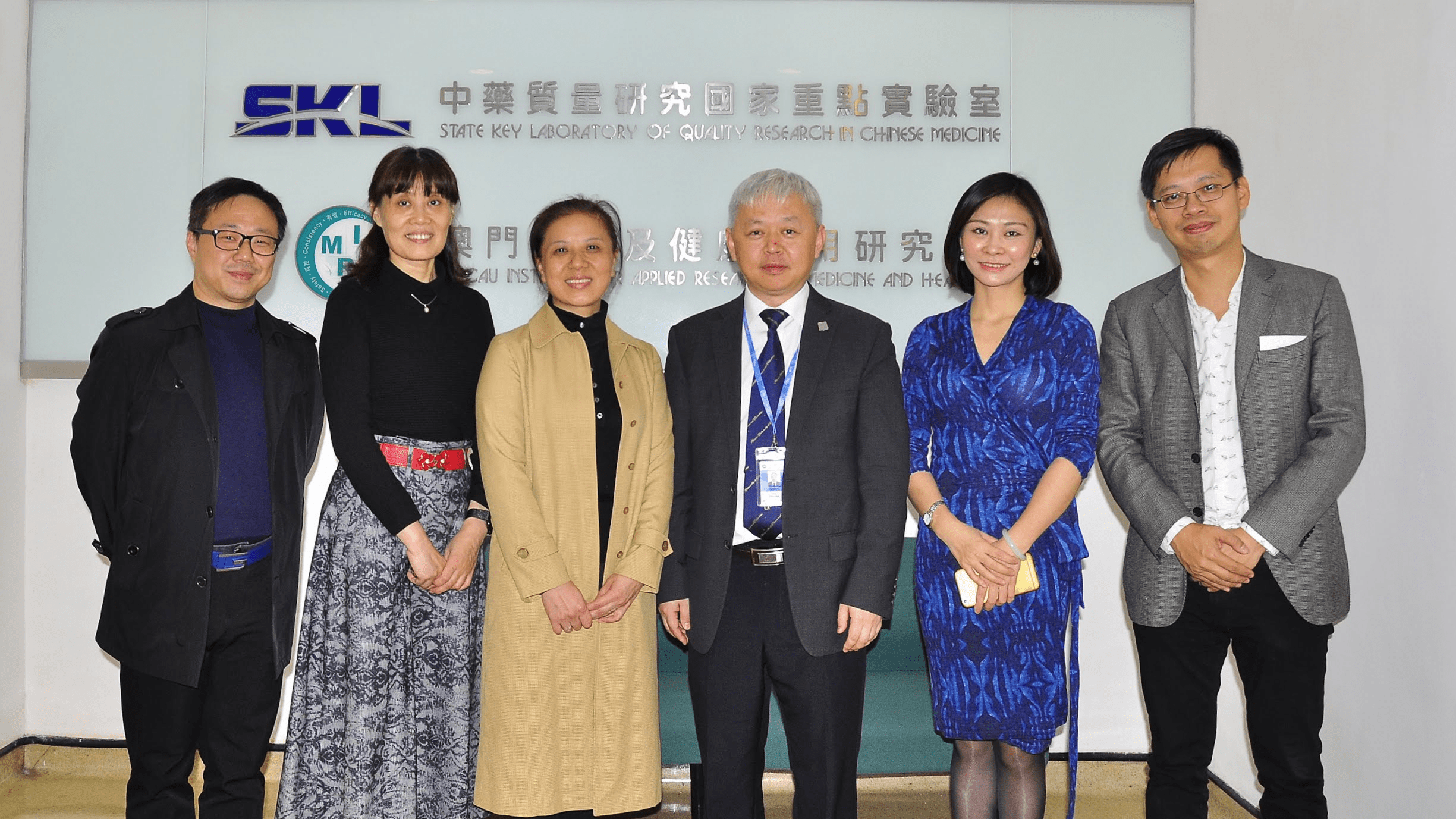 FC-news-20171218-1-min