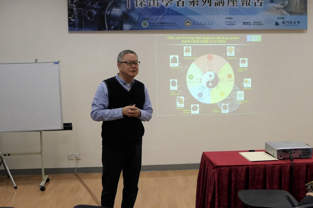 FC news 20171218 2 1