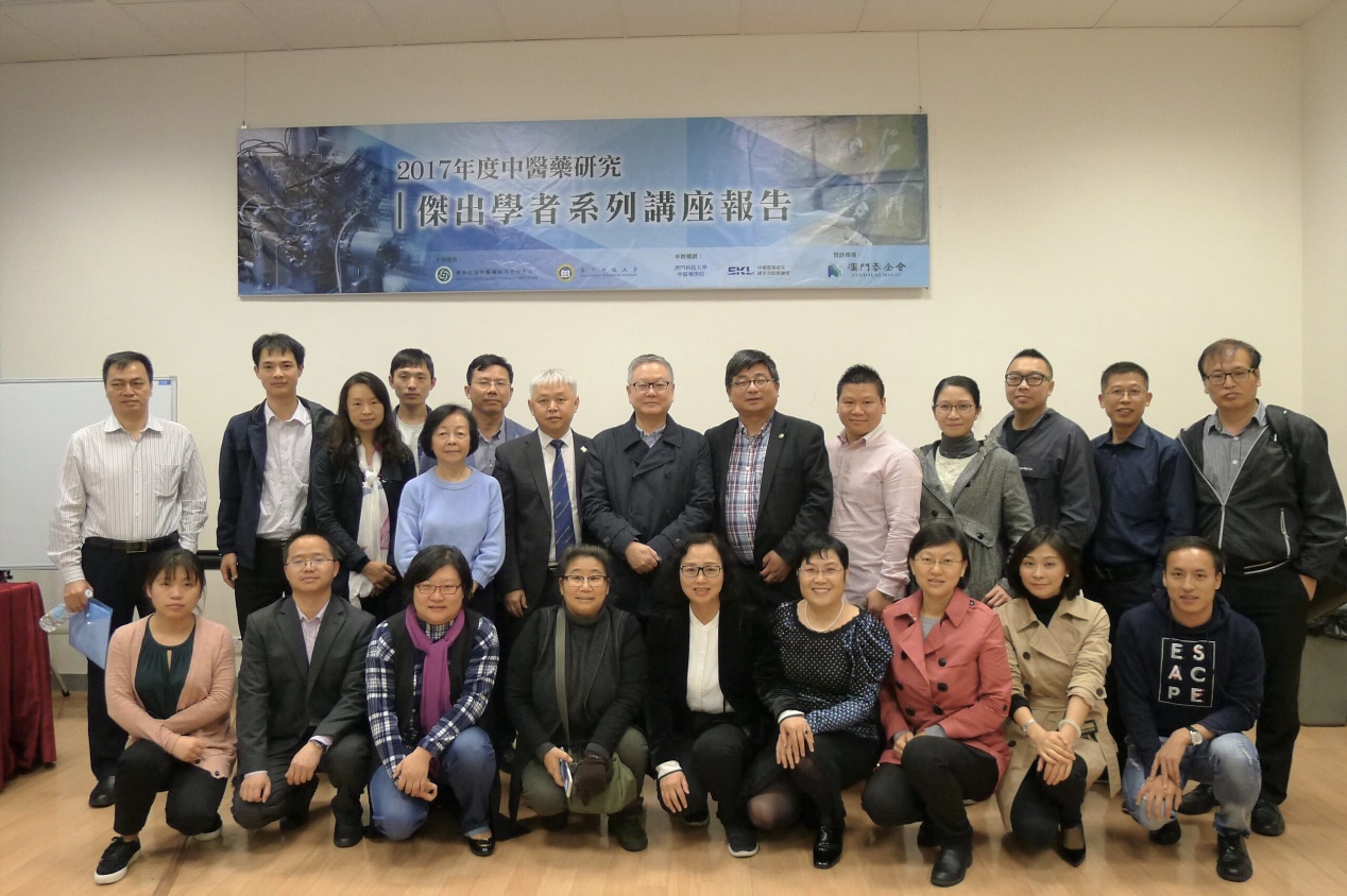 FC news 20171218 2 3