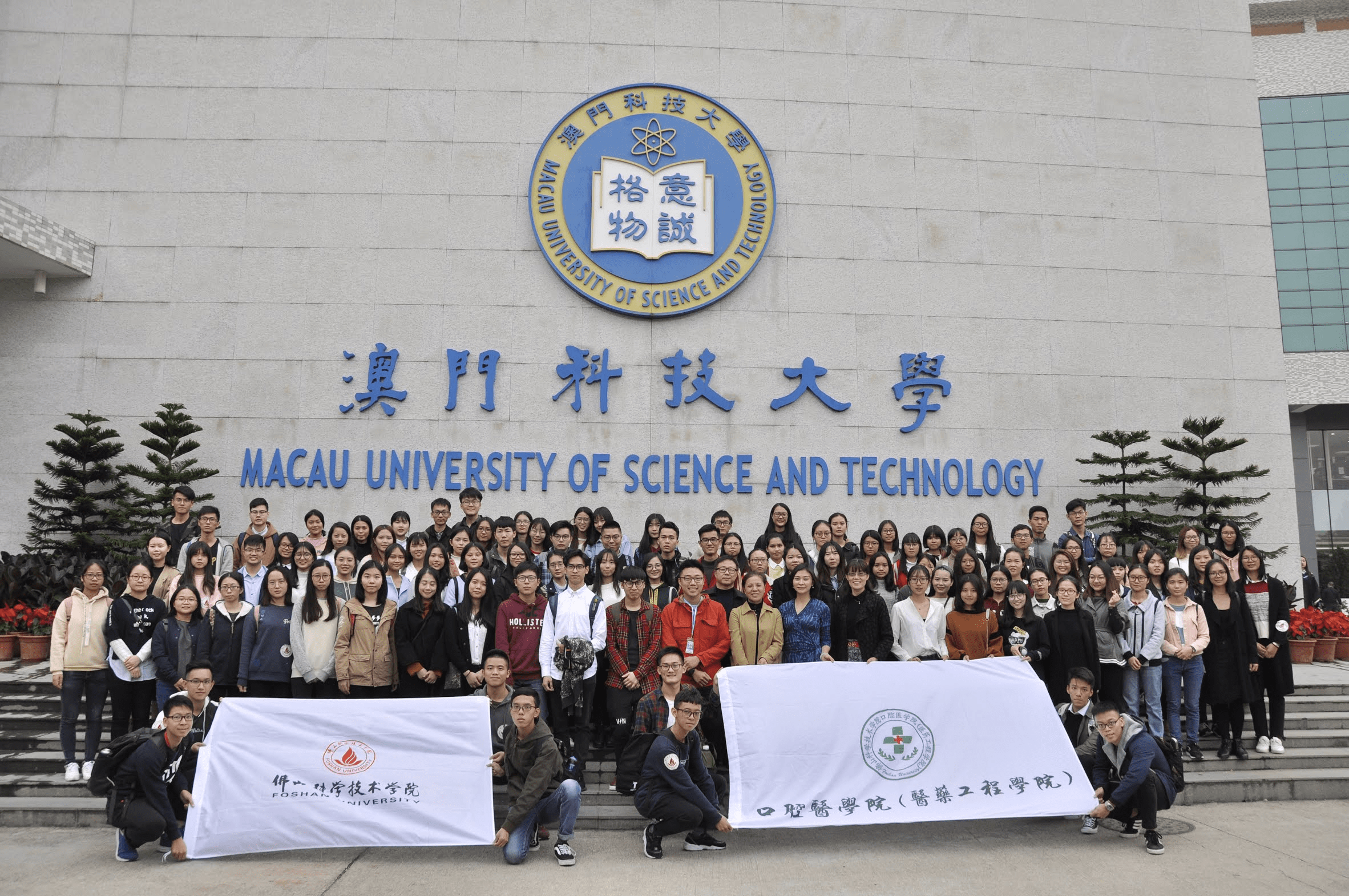 FC-news-20171218-2-min