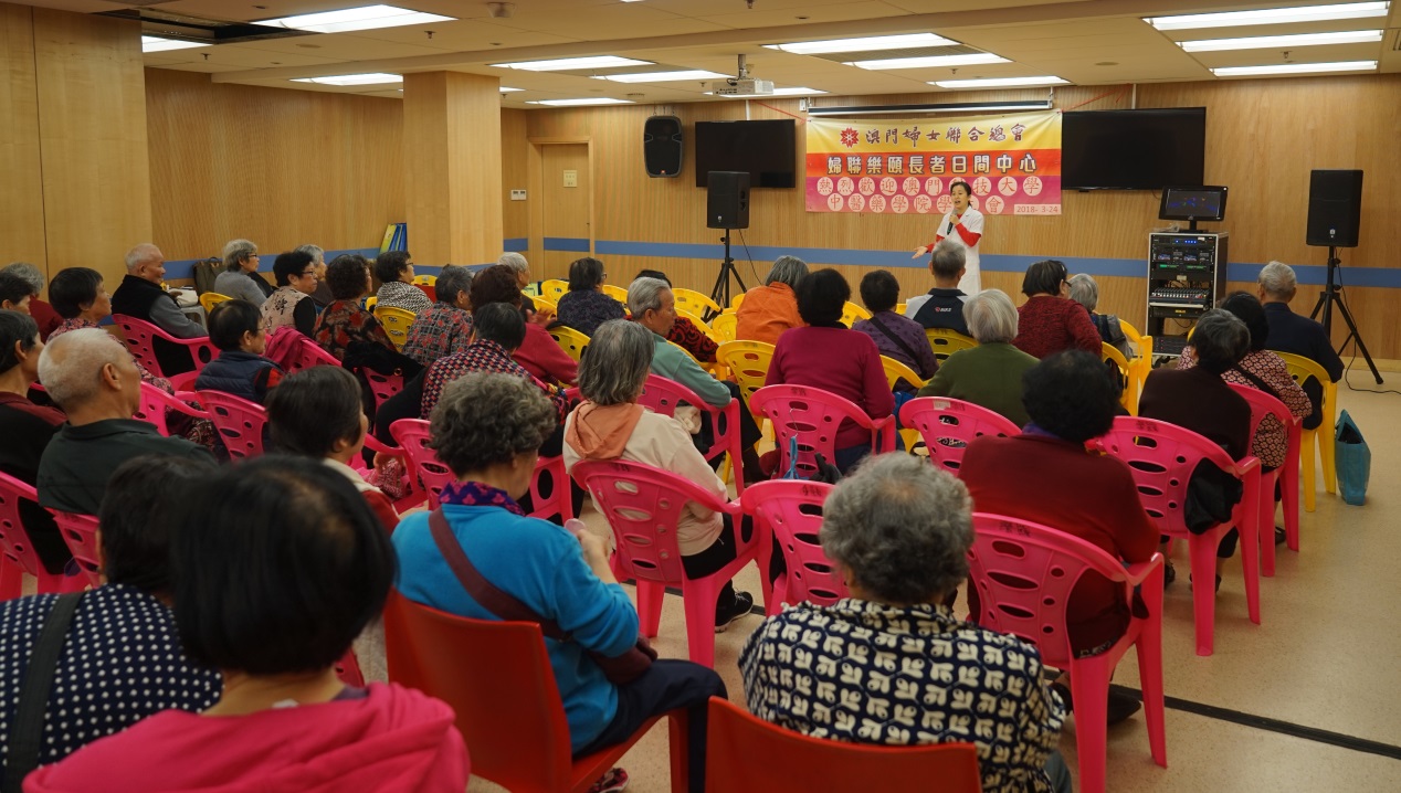 FC news 20180327 2 2