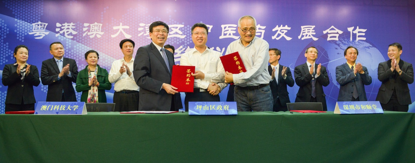 FC news 20180403 1 2