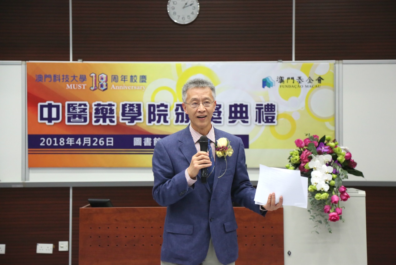 FC news 20180504 1