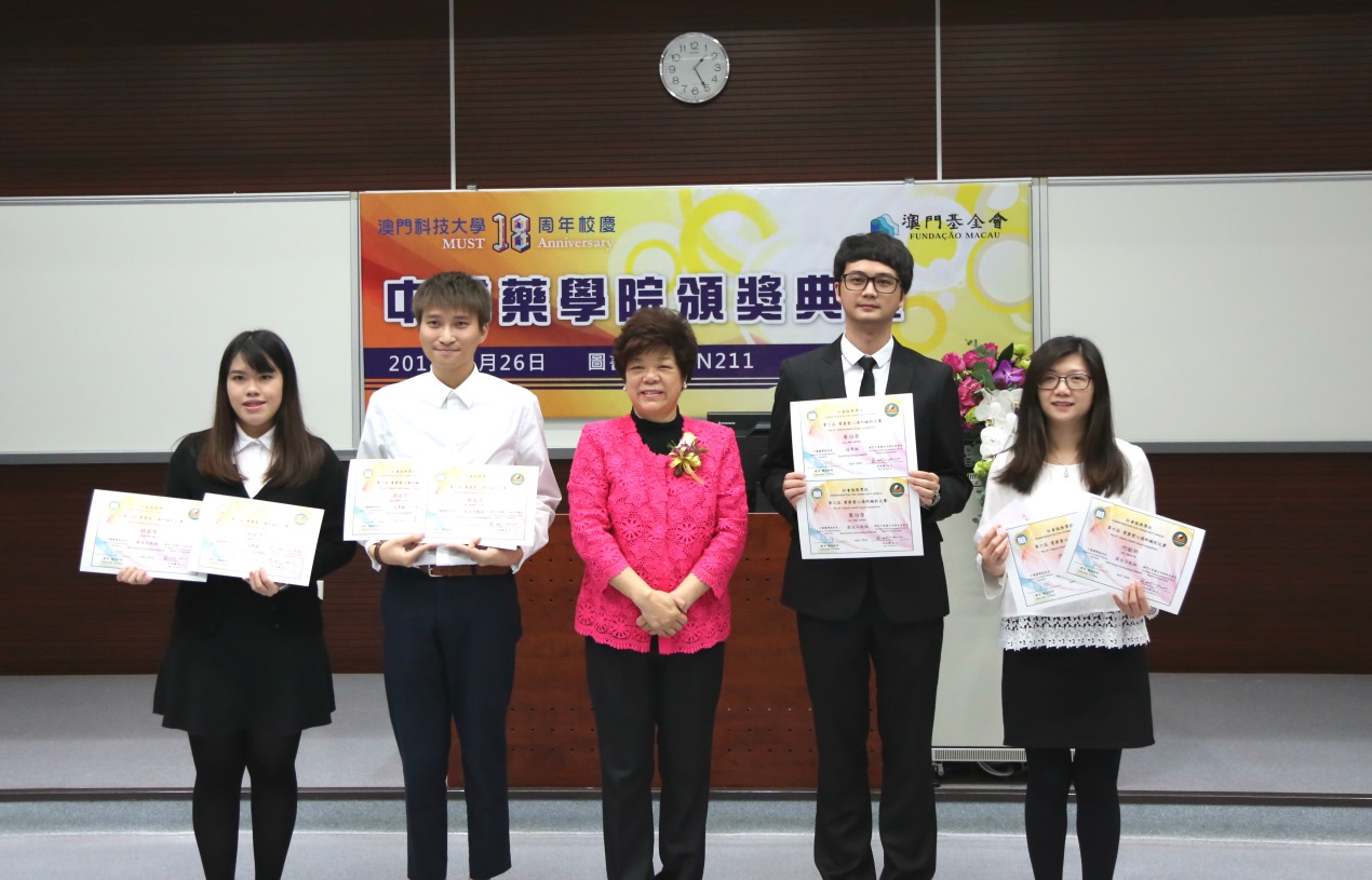 FC news 20180504 4