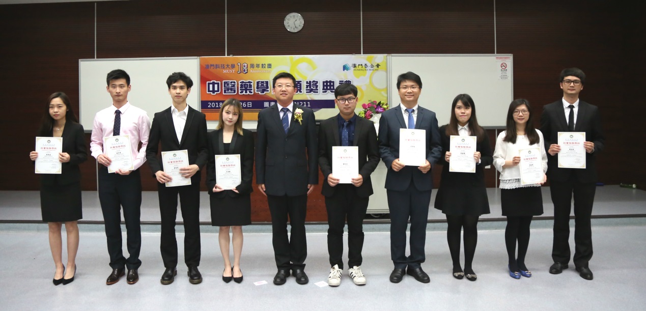FC news 20180504 5