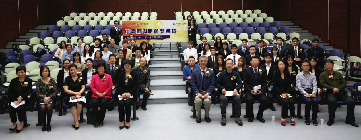 FC news 20180504 6