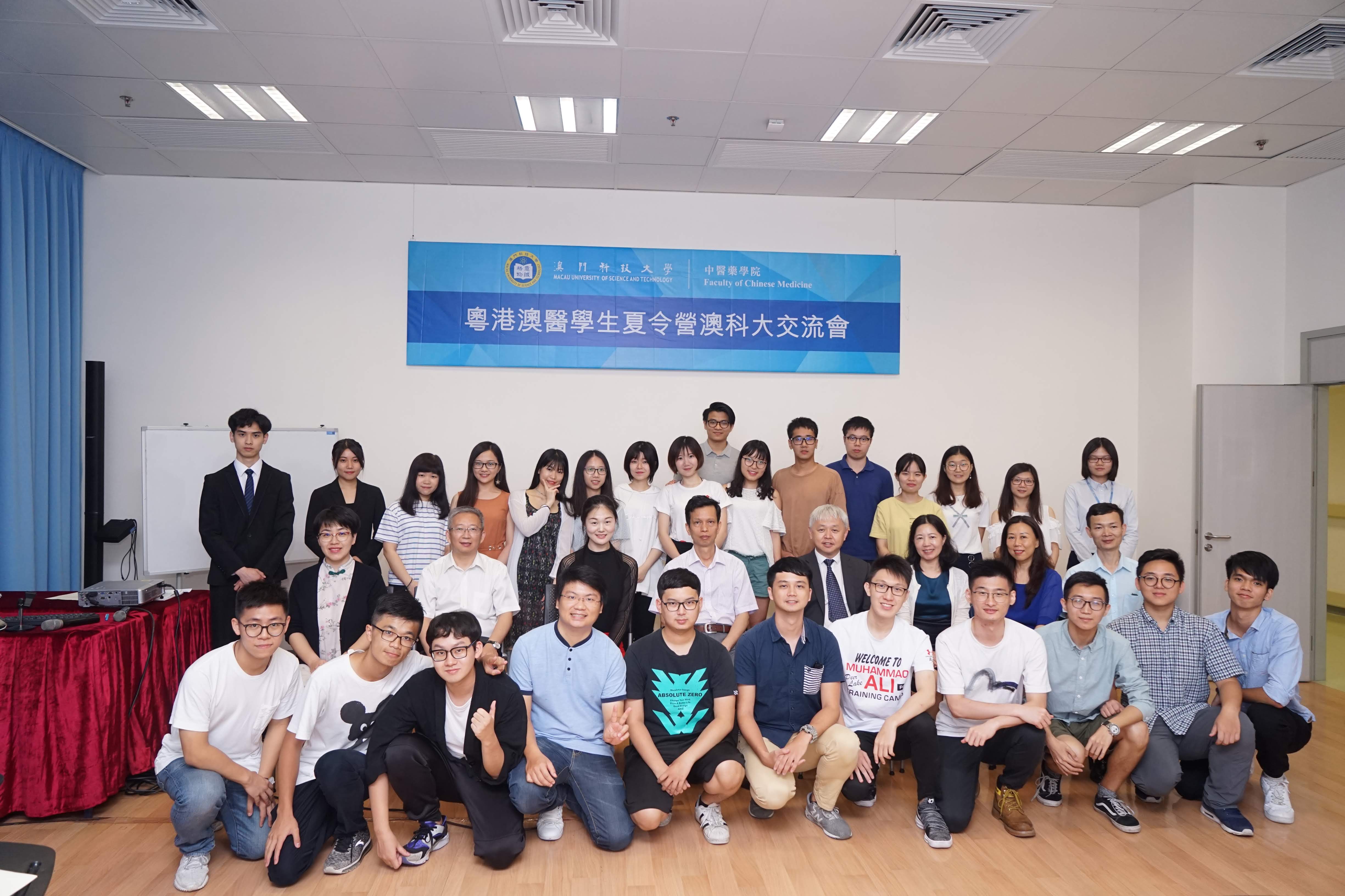 FC news 20180529 4