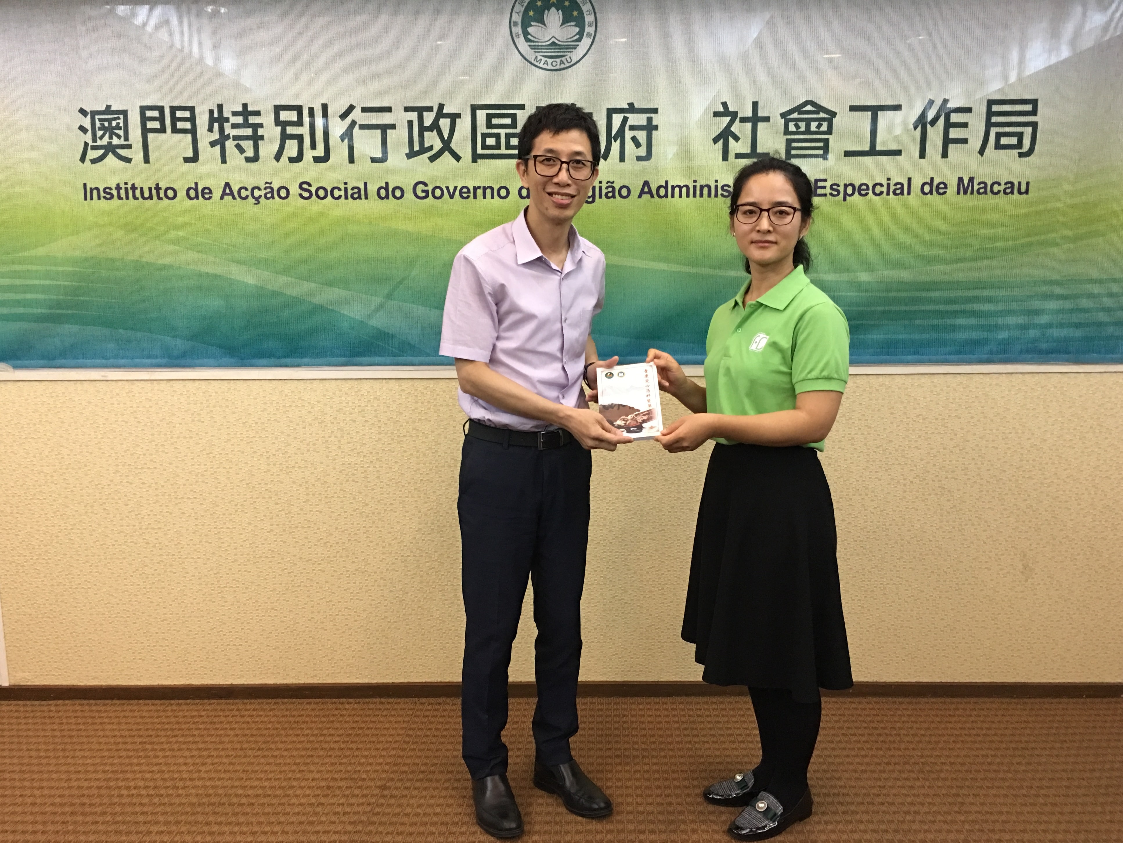 FC news 20180607 1