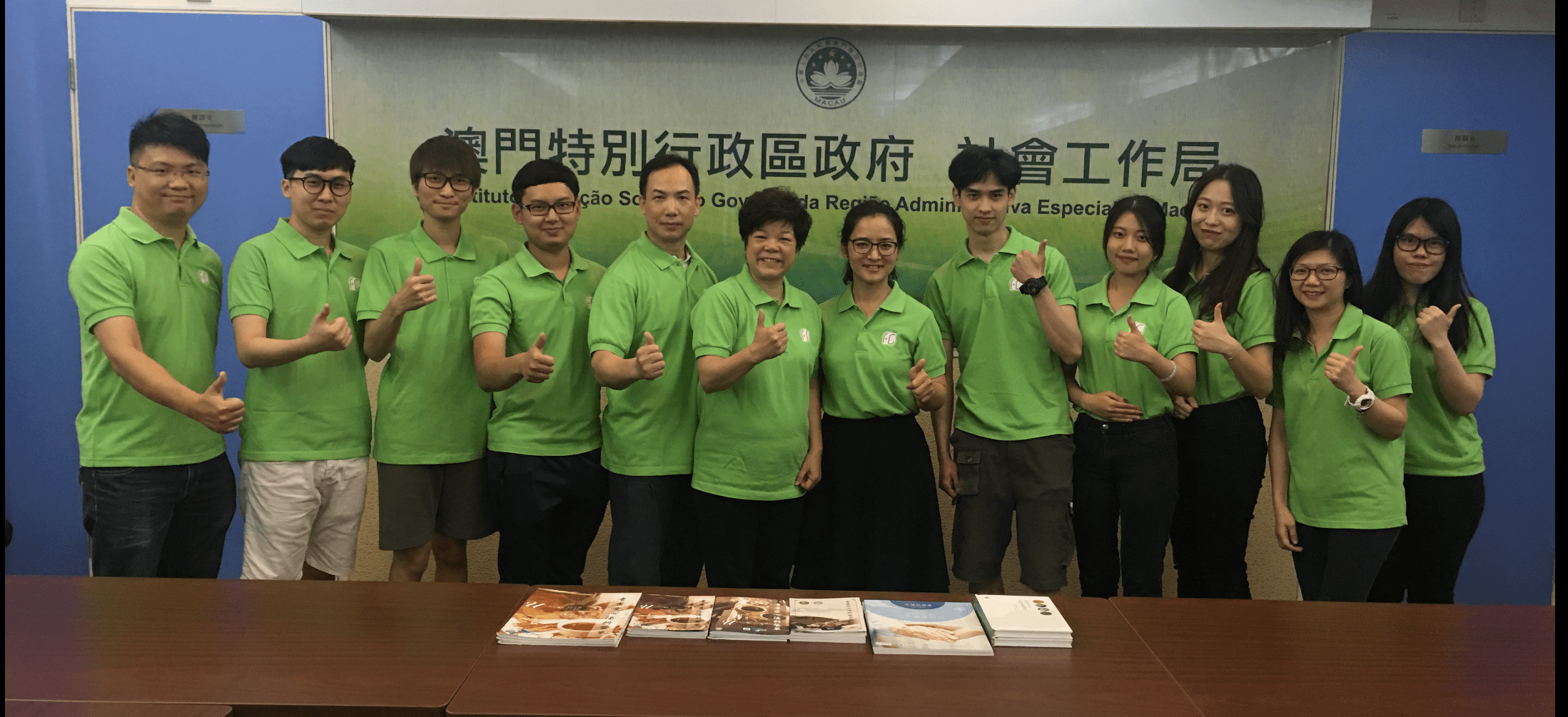 FC news 20180607 2