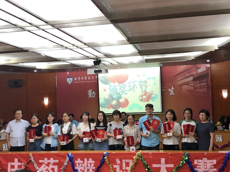FC news 20180622 3