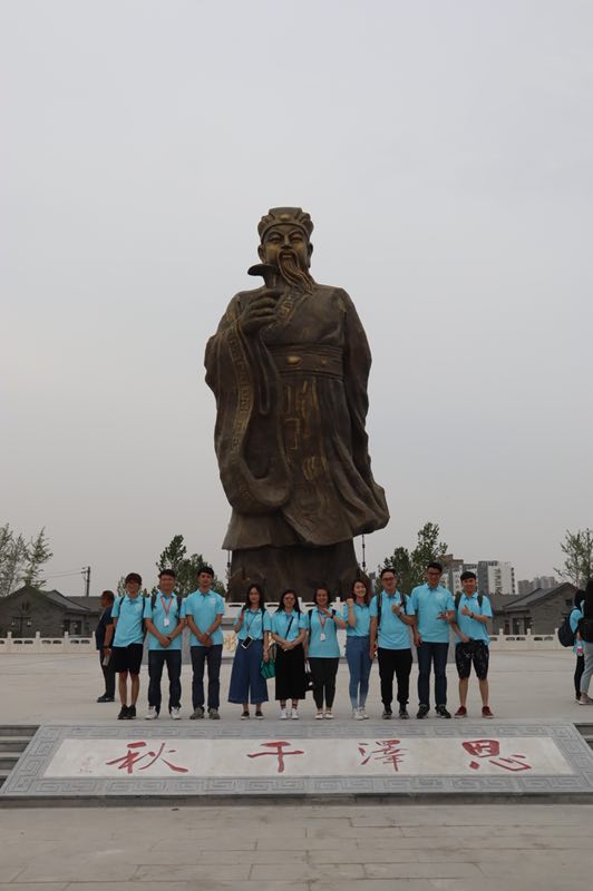 FC news 20180622 4