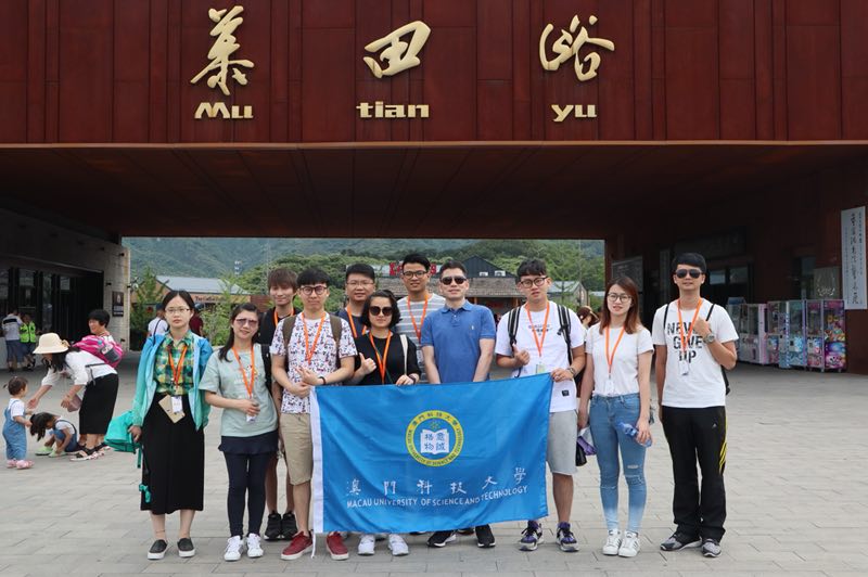 FC news 20180622 5