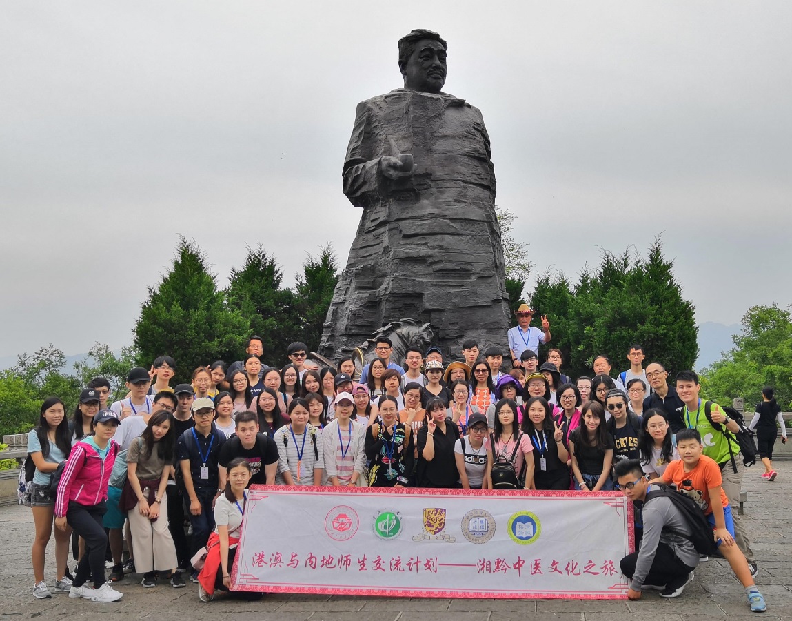 FC news 2018062202 1
