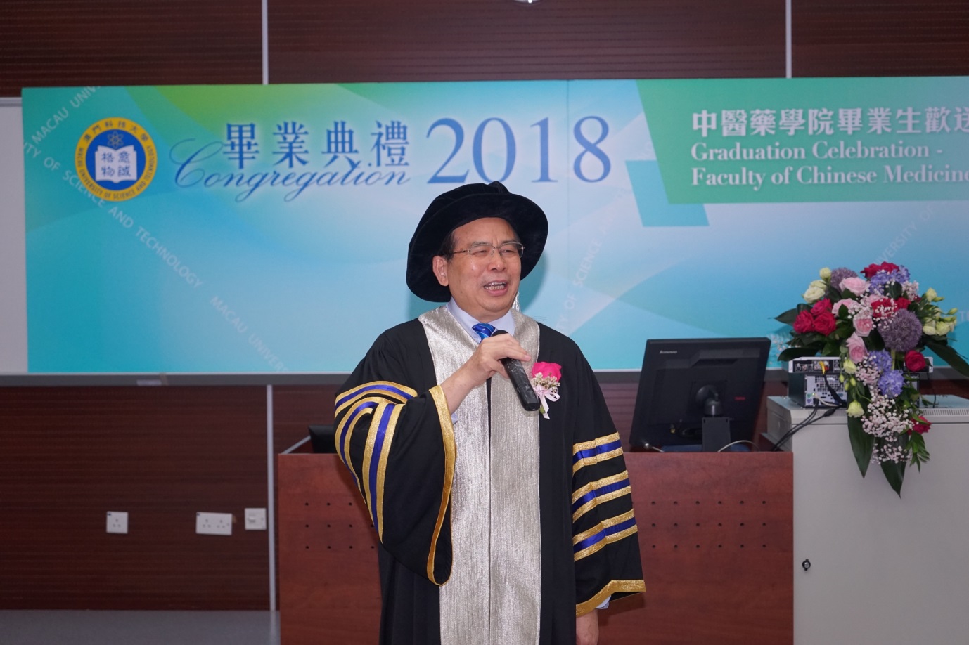 FC news 2018062203 1