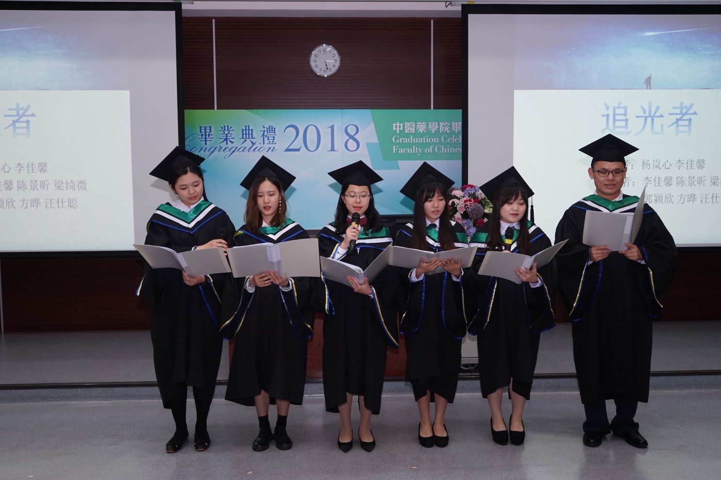 FC news 2018062203 3