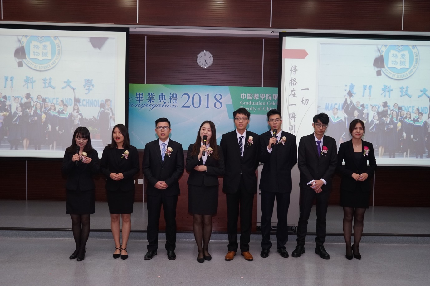 FC news 2018062203 4
