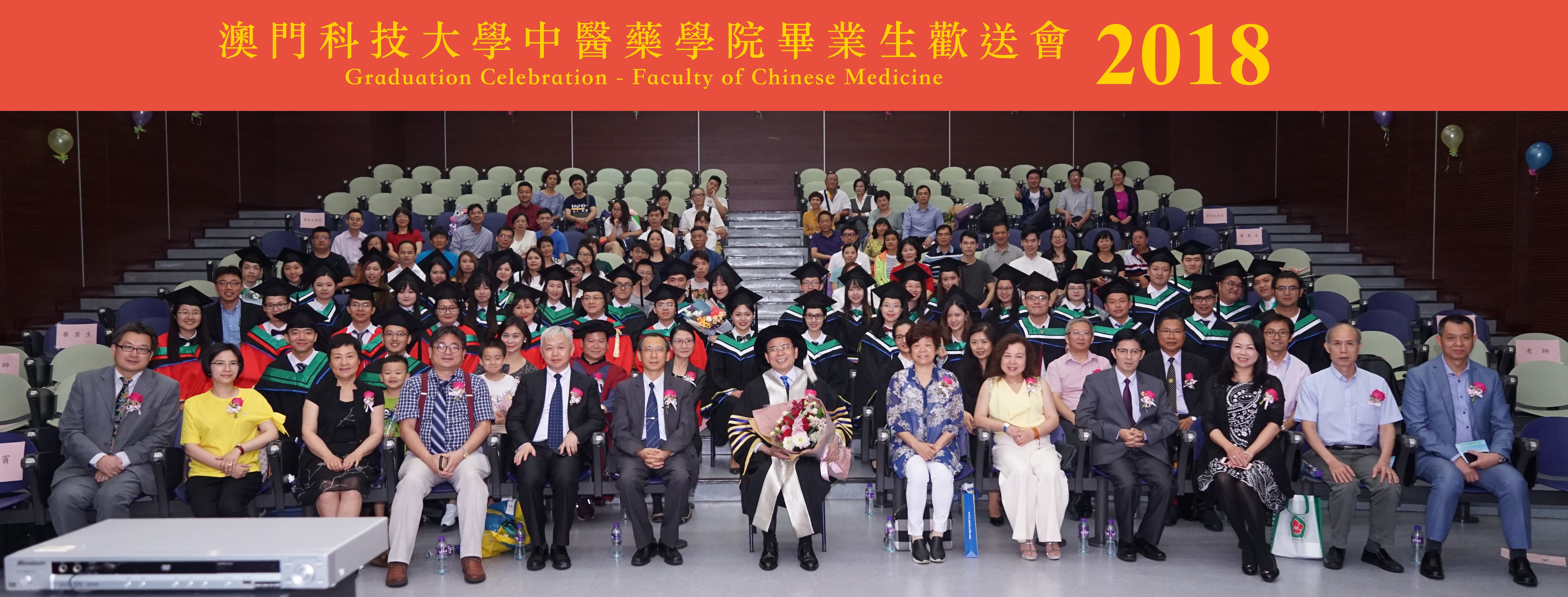 FC news 2018062203 5