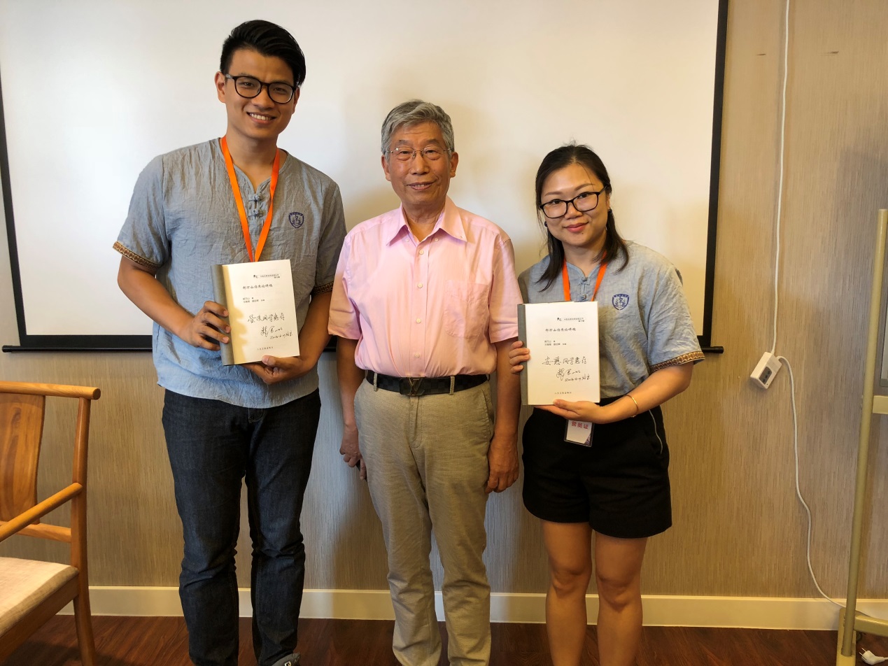FC news 20180709 3