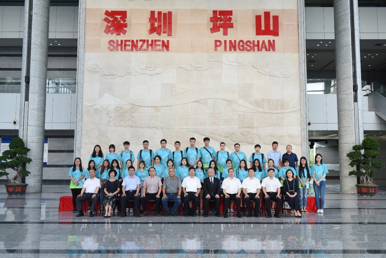 FC news 20180730 3