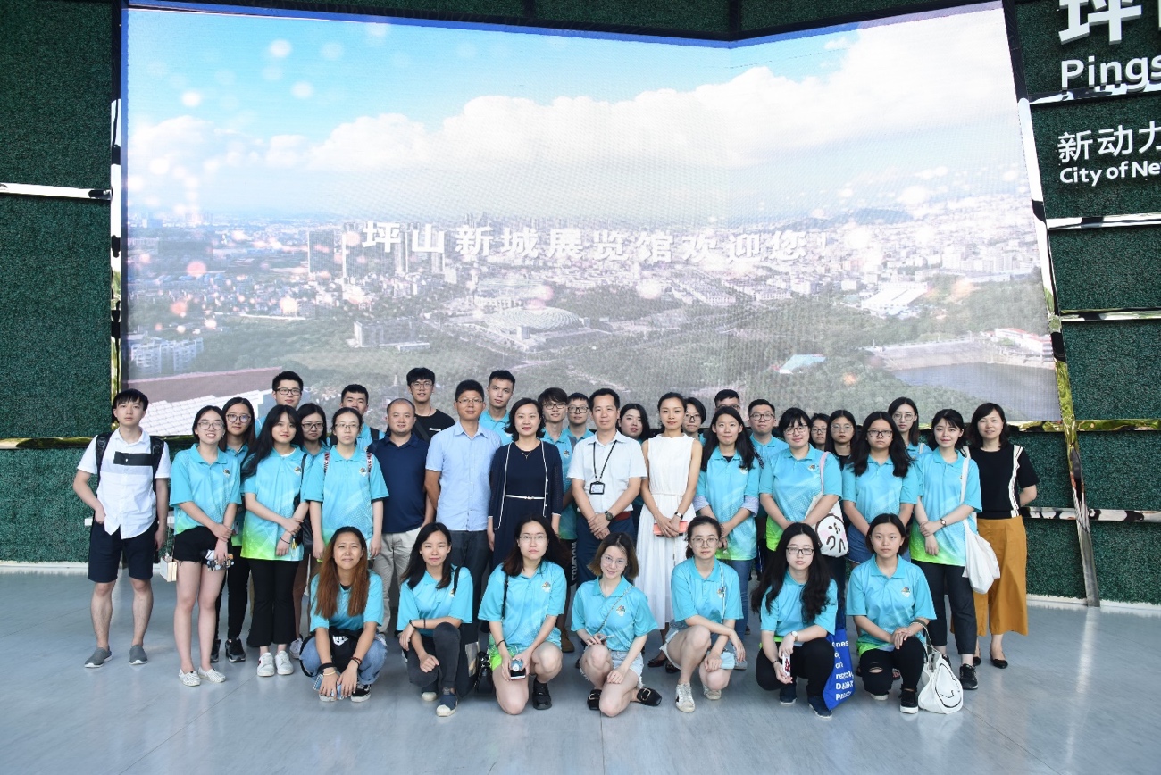 FC news 20180730 5