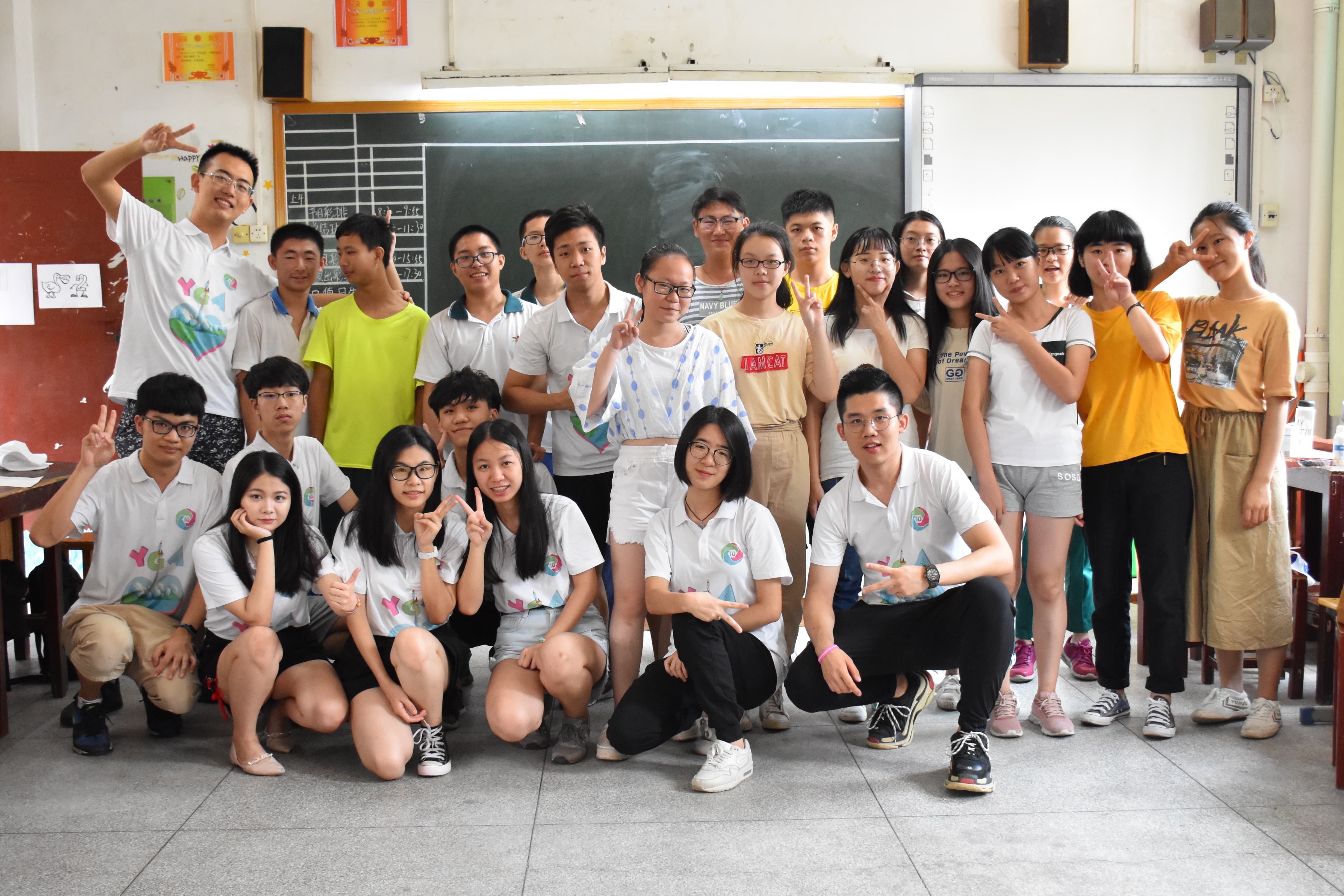 FC news 20180815 4