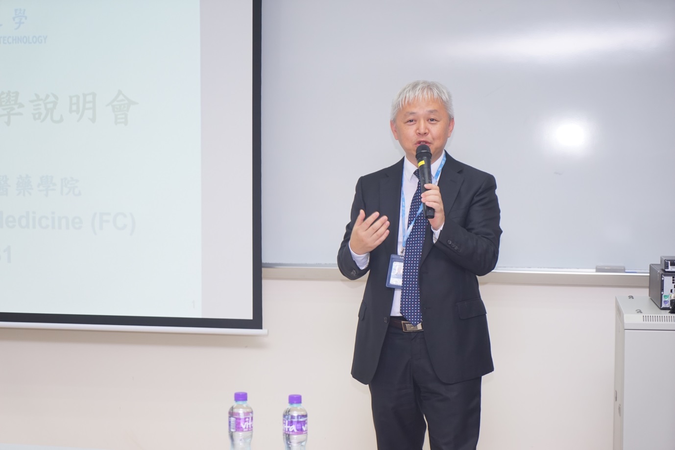FC news 20180903 1
