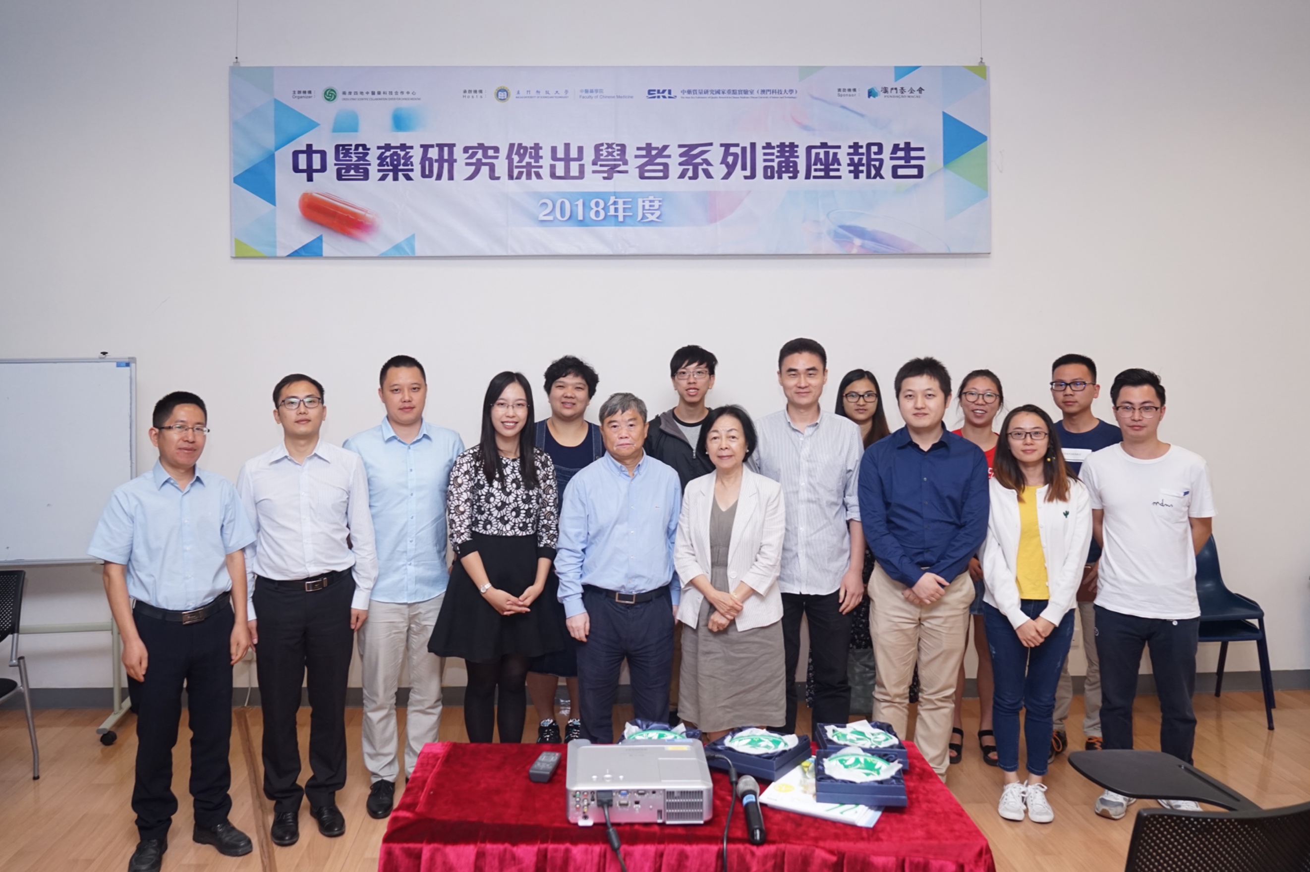 FC news 20181009 5