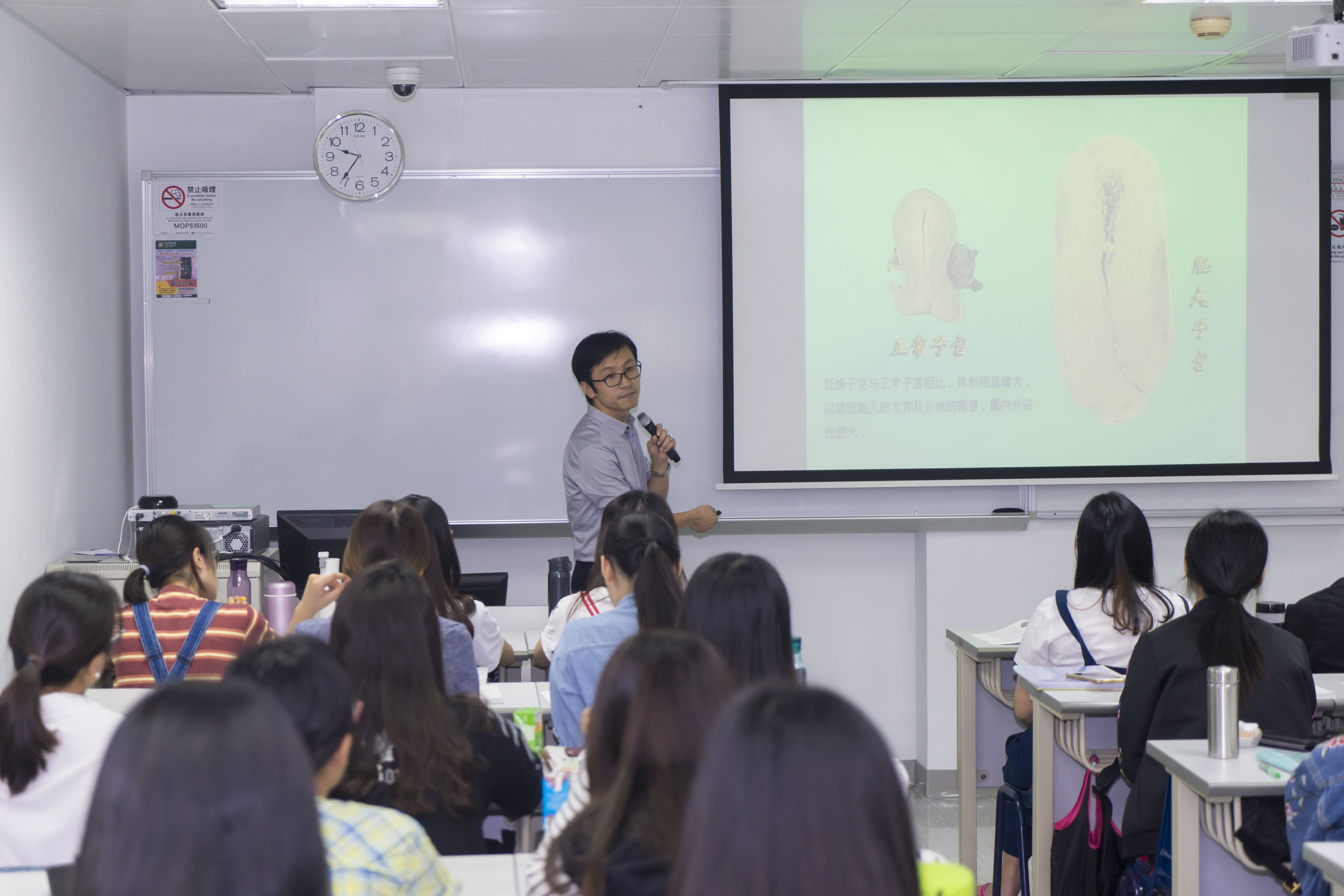 FC news 20181023 2