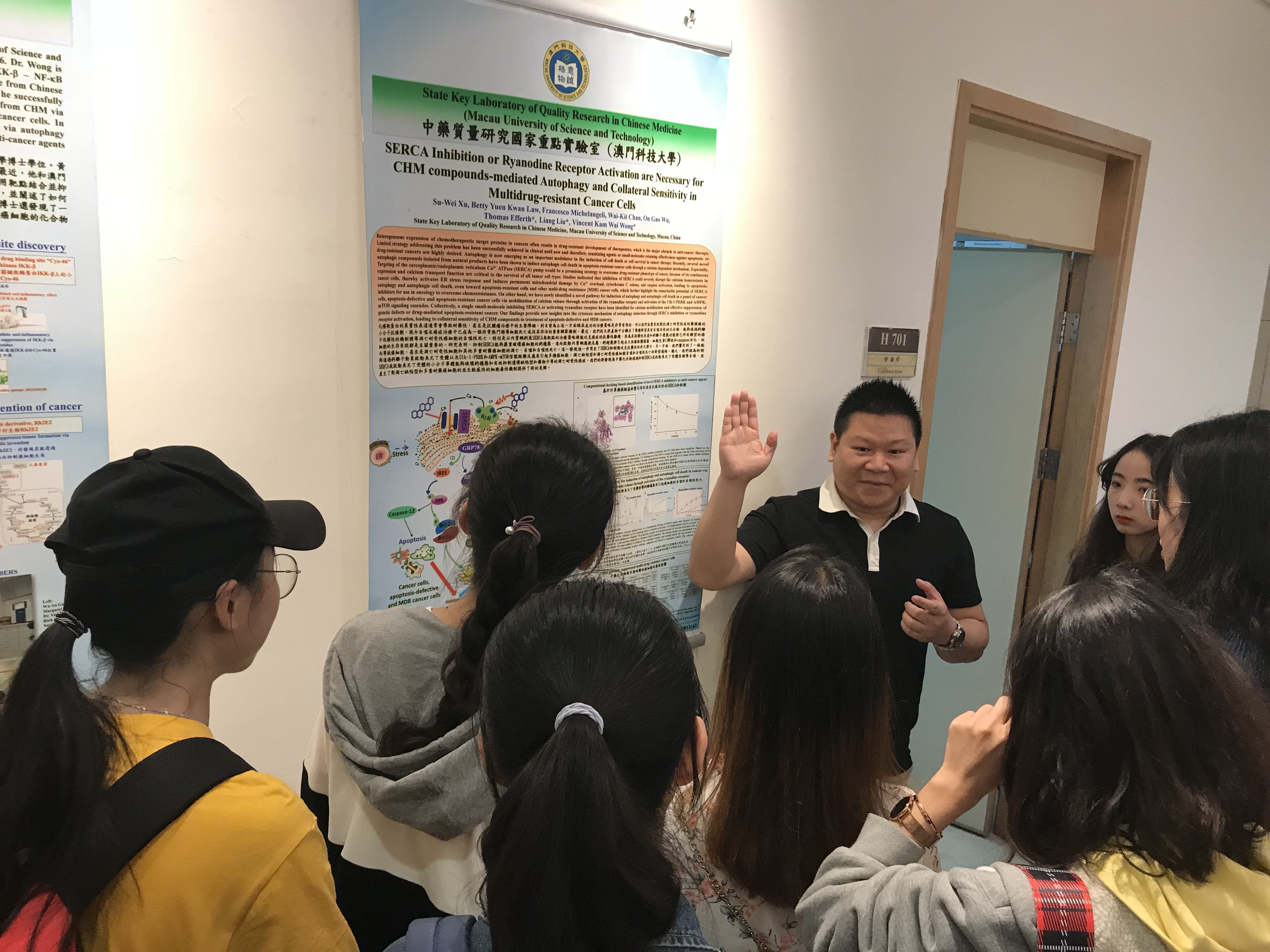 FC news 20181023 4