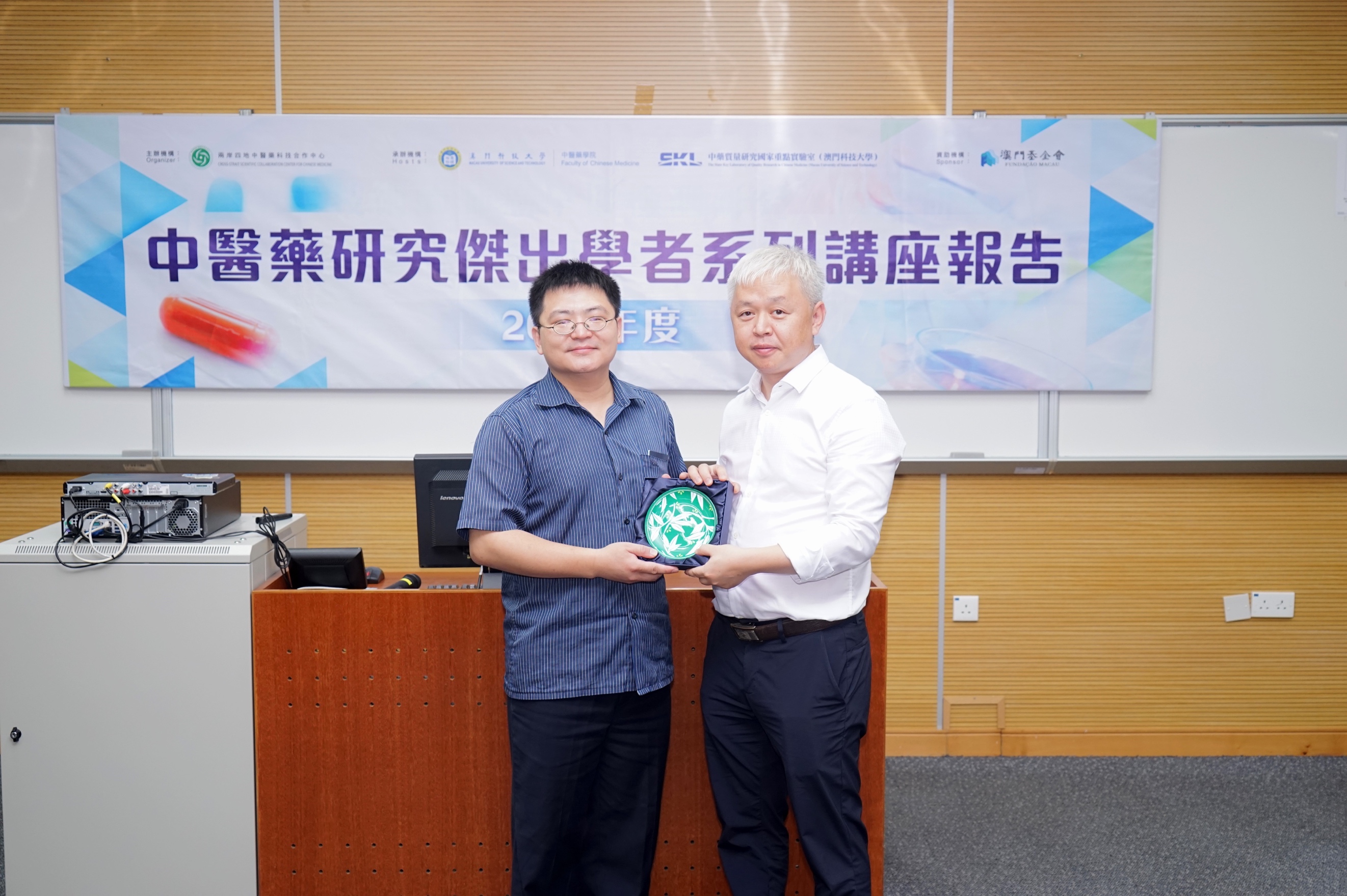 FC news 20181030 2