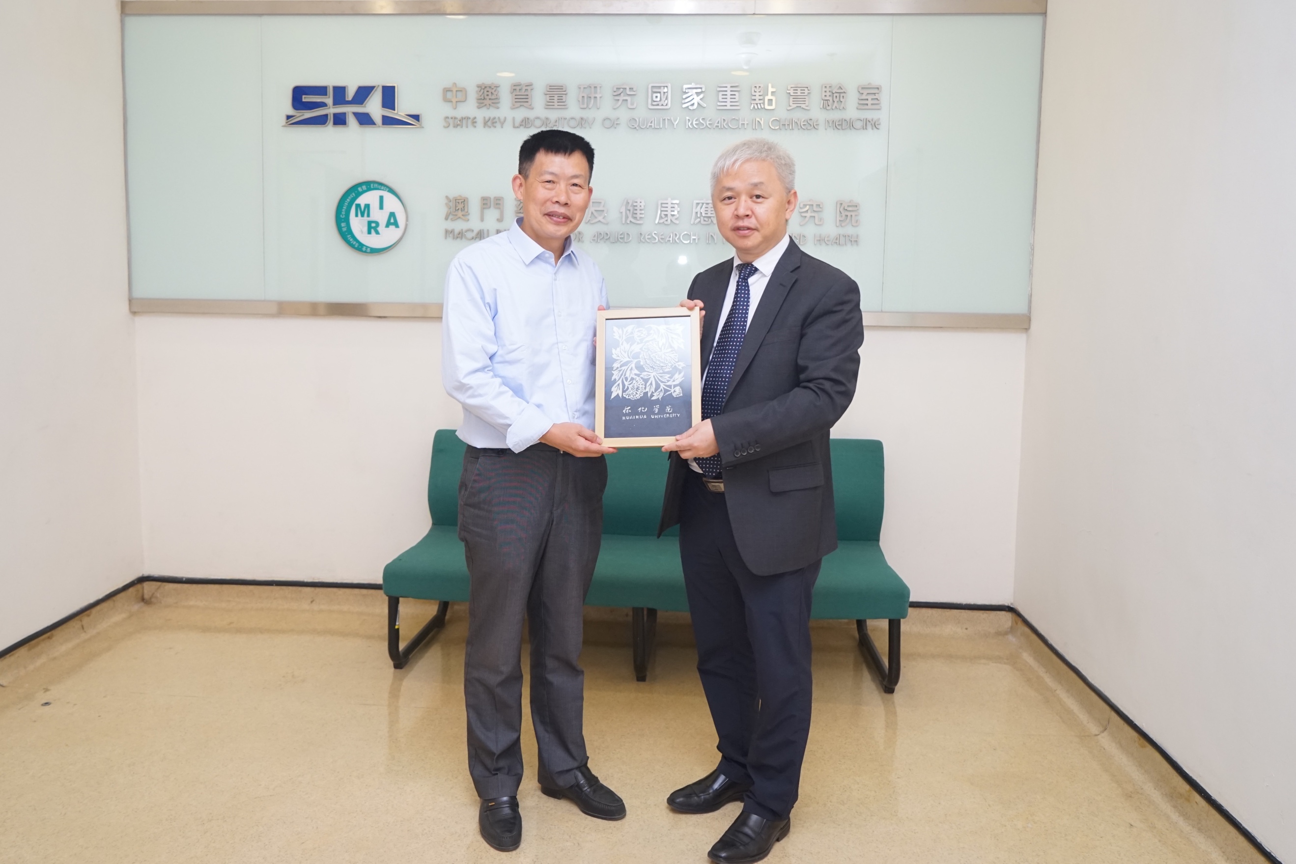 FC news 20181211 2