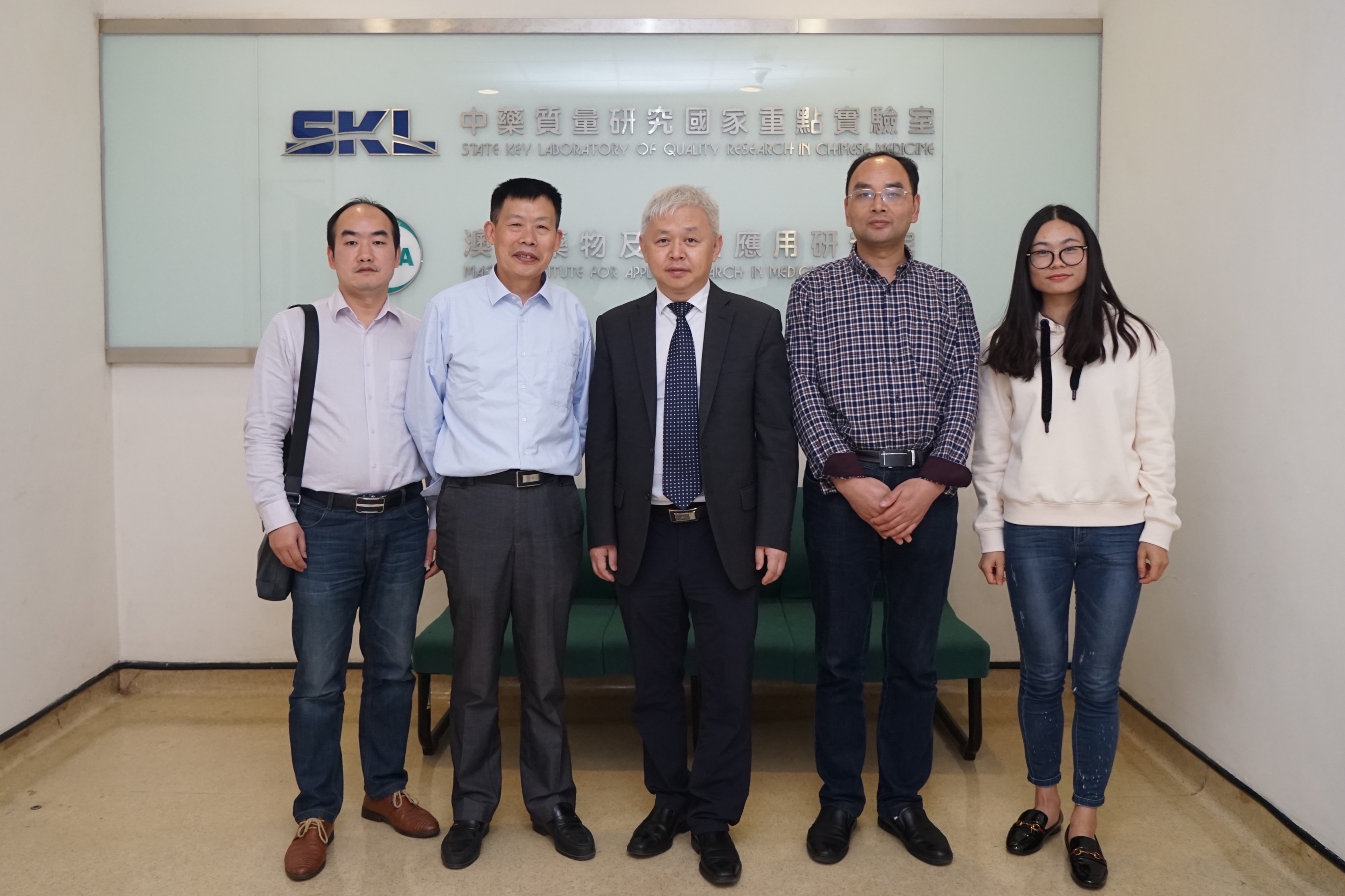 FC news 20181211 4