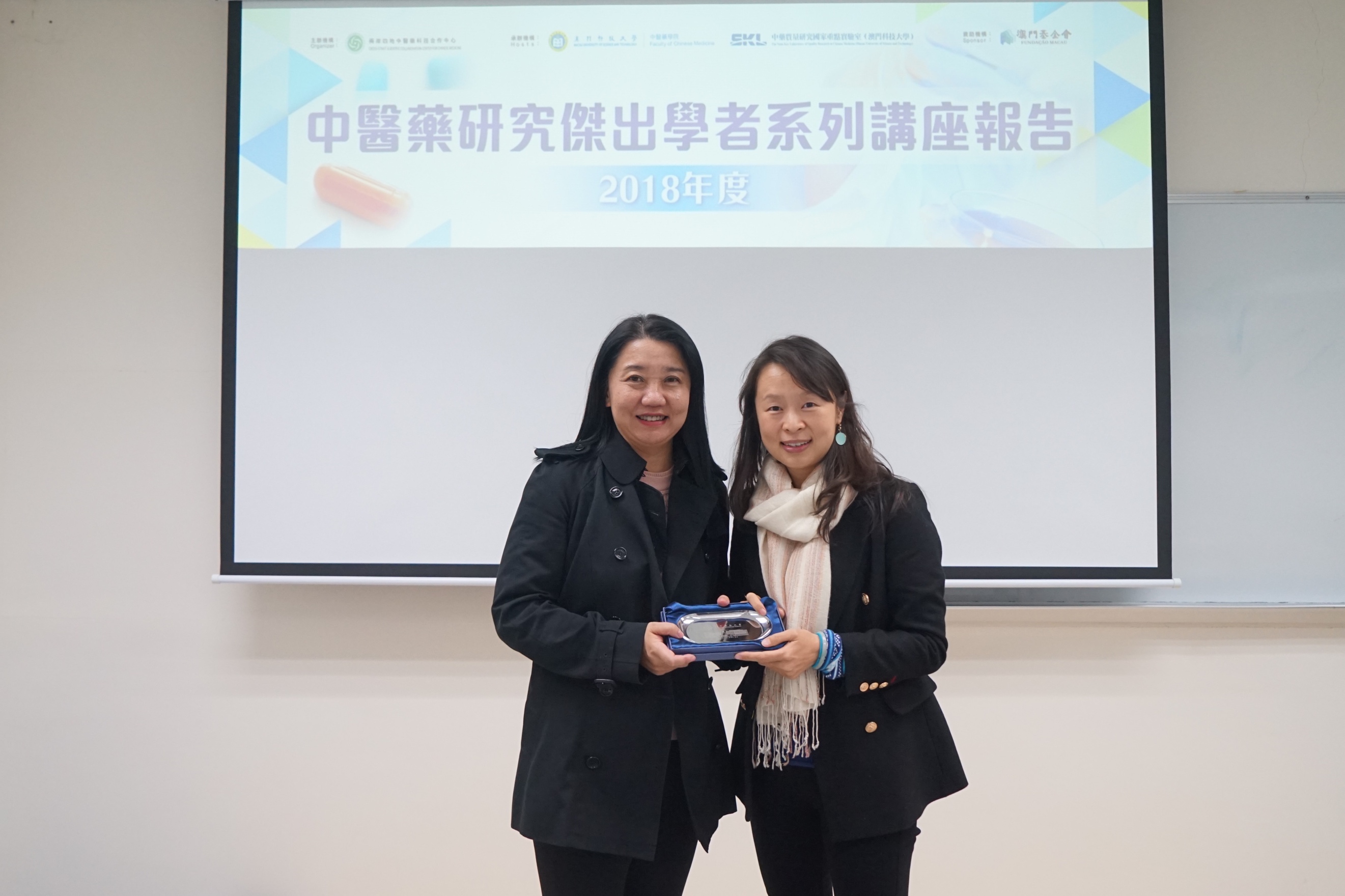 FC news 20190102 2