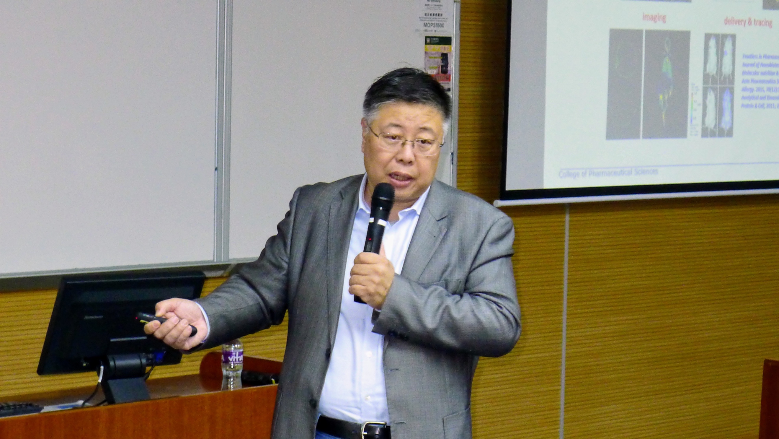 FC news 20190102 3
