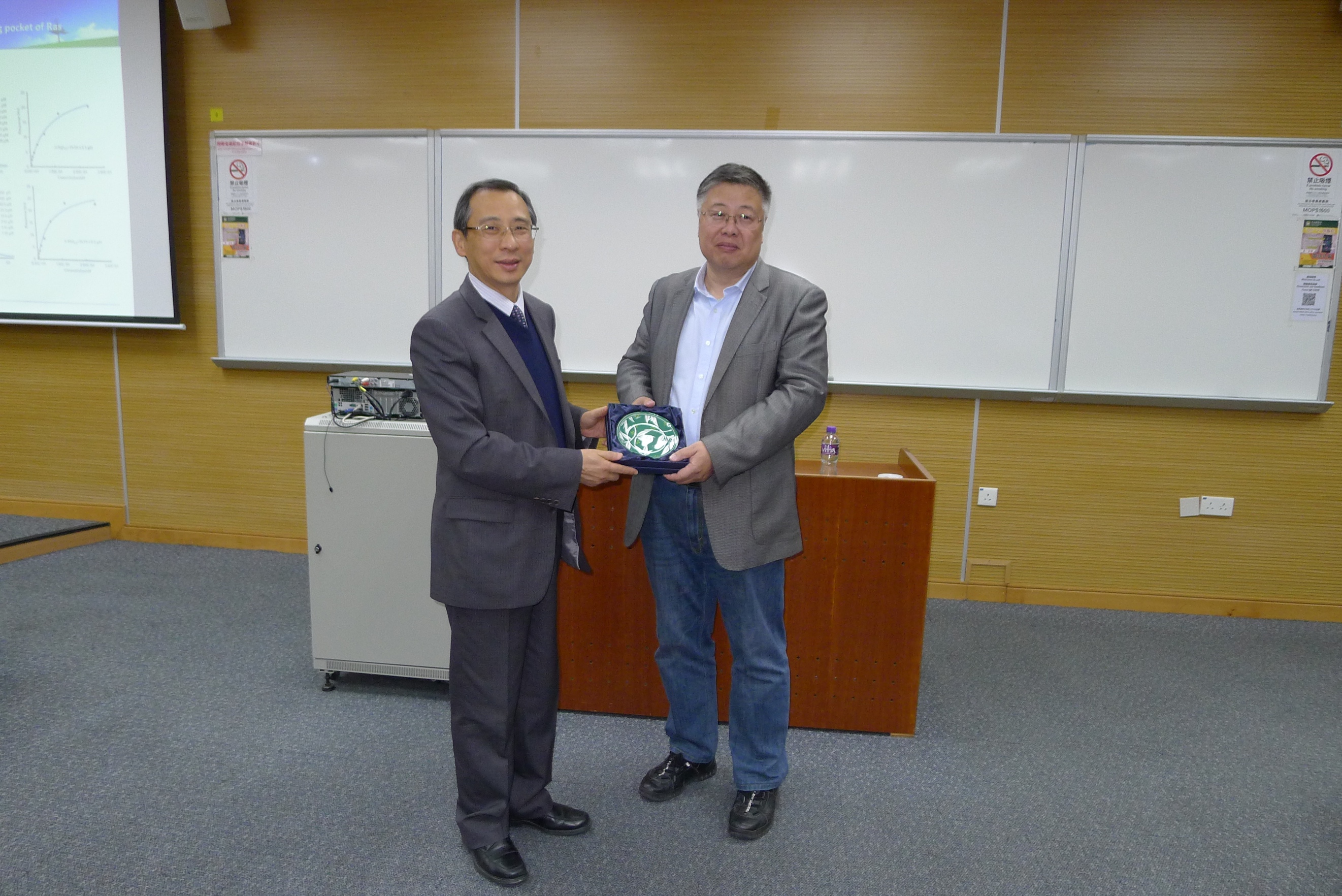 FC news 20190102 4