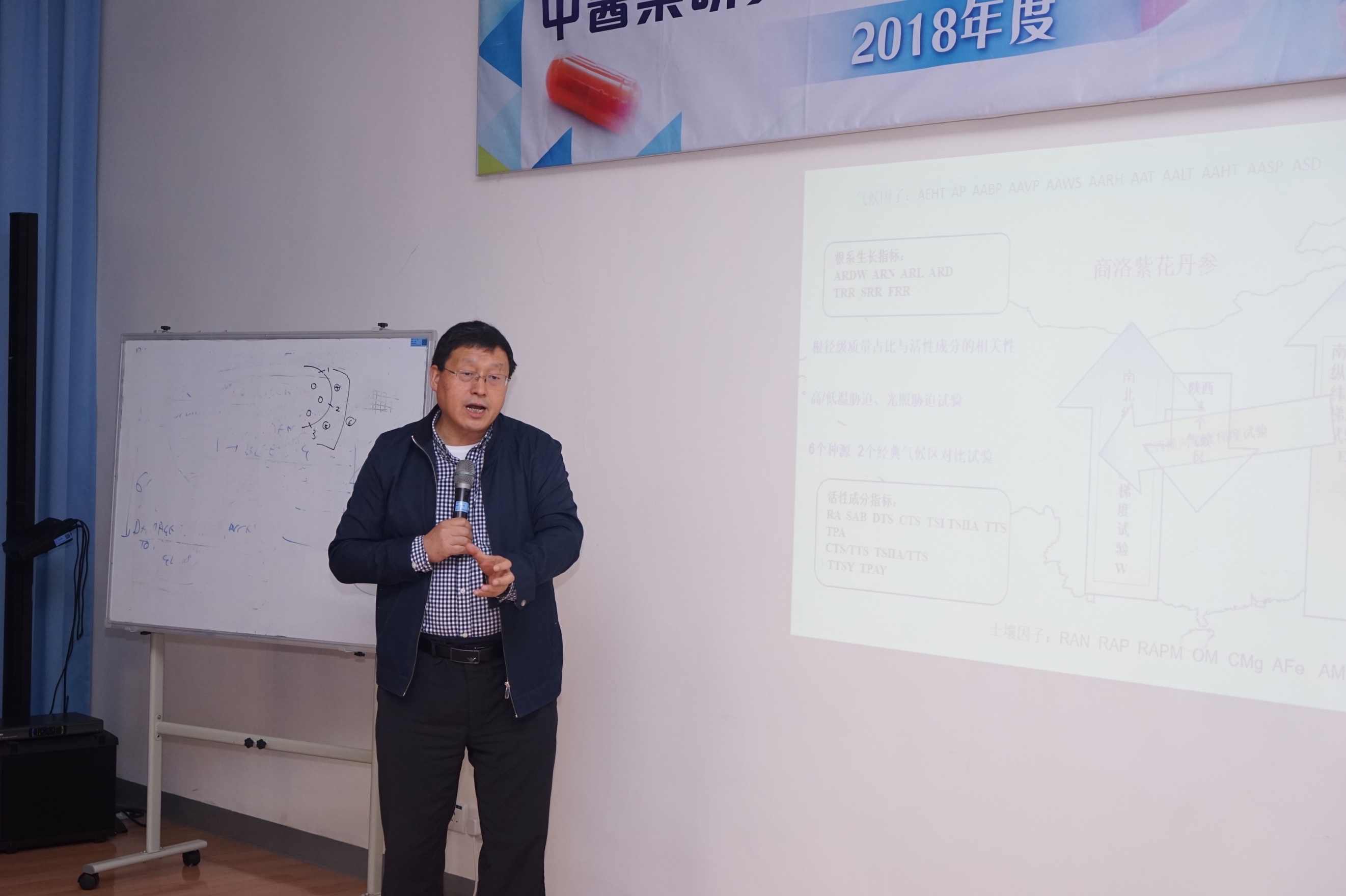 FC news 20190102 5
