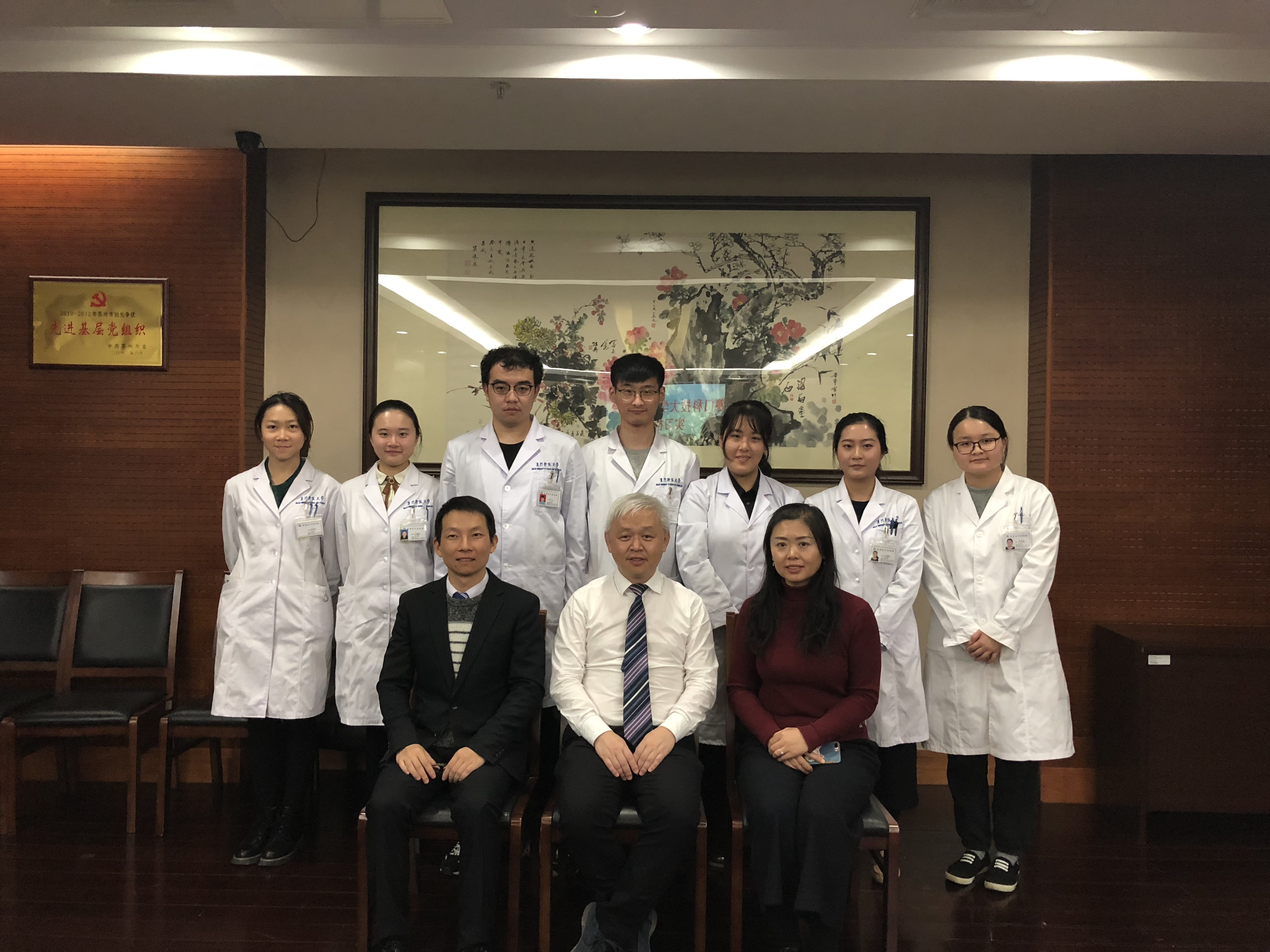 FC news 20190103 4
