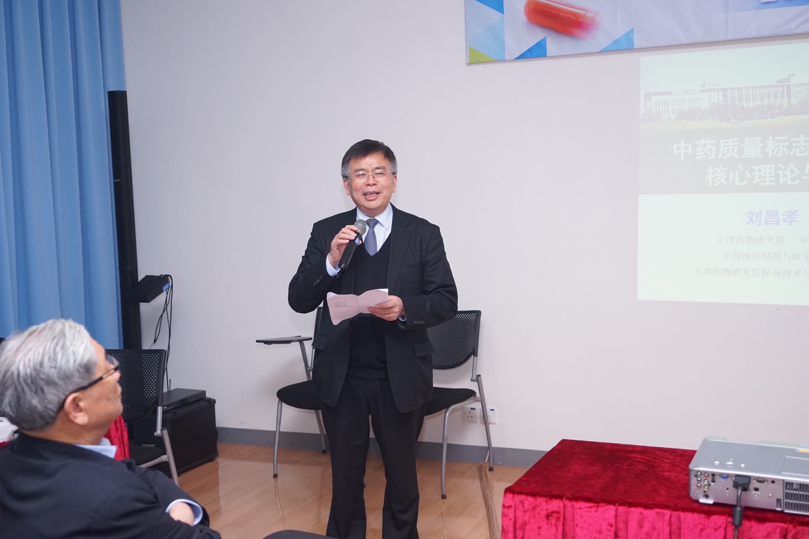 FC news 20190131 1