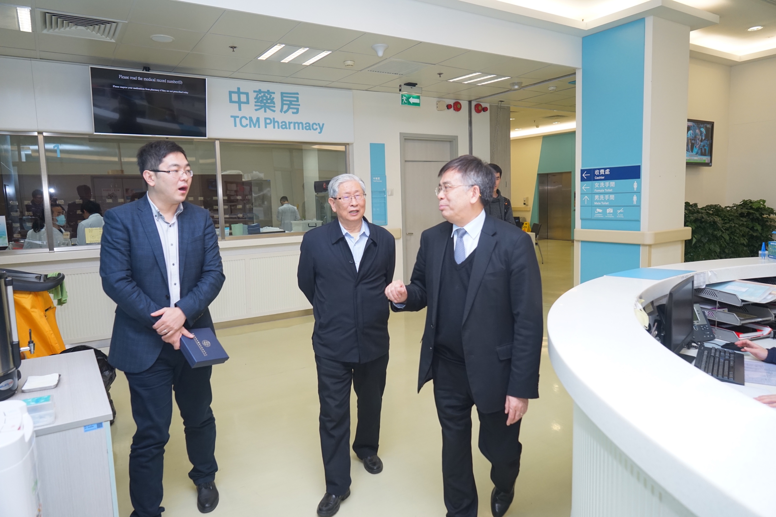 FC news 20190131 5