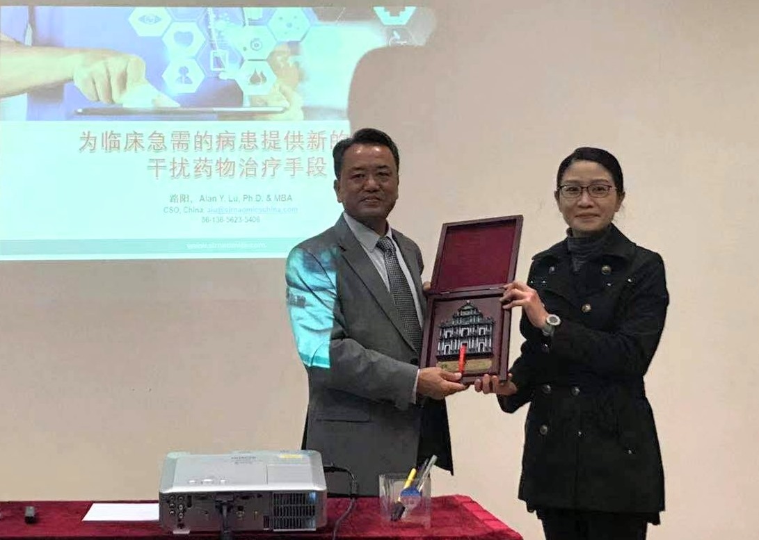 FC news 20190319